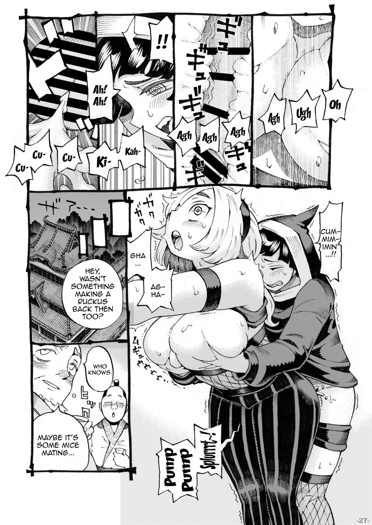 [Naivta (Nishi Yoshiyuki)] Kunoichi wa Deshi to Oshinobi de | A Kunoichi Sneaks Up On Her Disciple [English] {Doujins.com} [Digital] 이미지 번호 26
