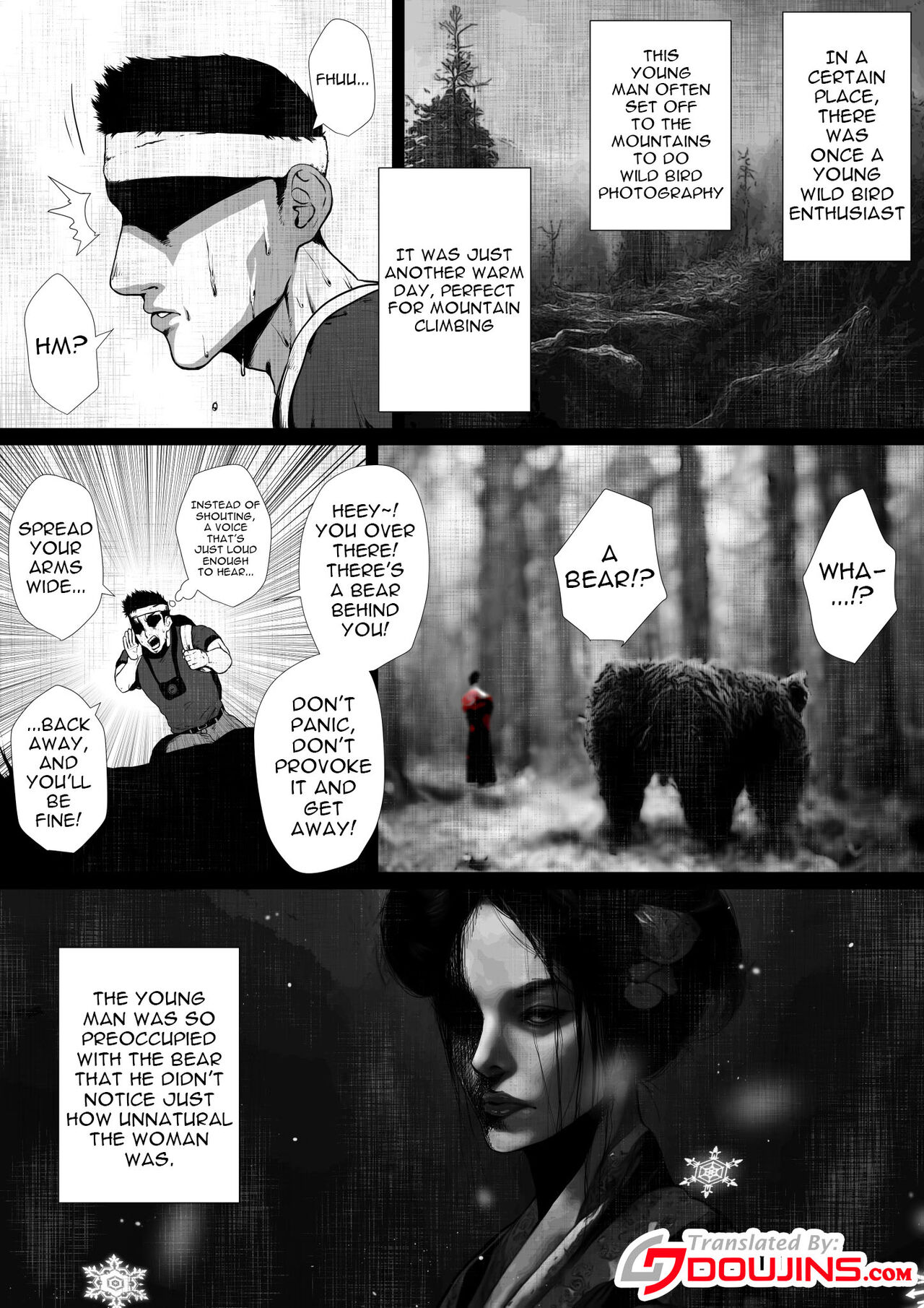 [Hyper Dropkick (Jii)] Nihon Meai-banashi Yukion'na | Having Sex With The Japanese Snow Woman [English] {Doujins.com} Bildnummer 2