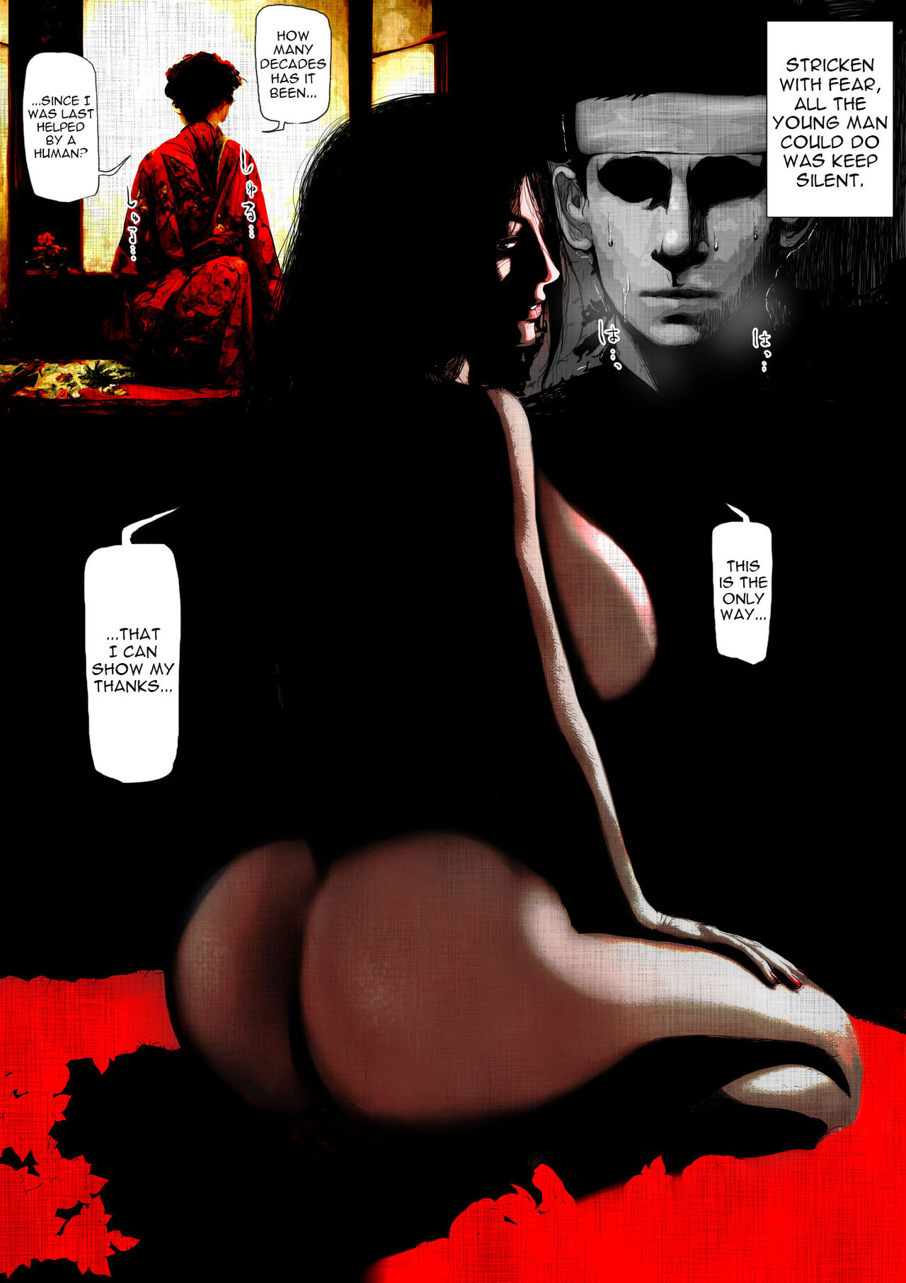 [Hyper Dropkick (Jii)] Nihon Meai-banashi Yukion'na | Having Sex With The Japanese Snow Woman [English] {Doujins.com} Bildnummer 6