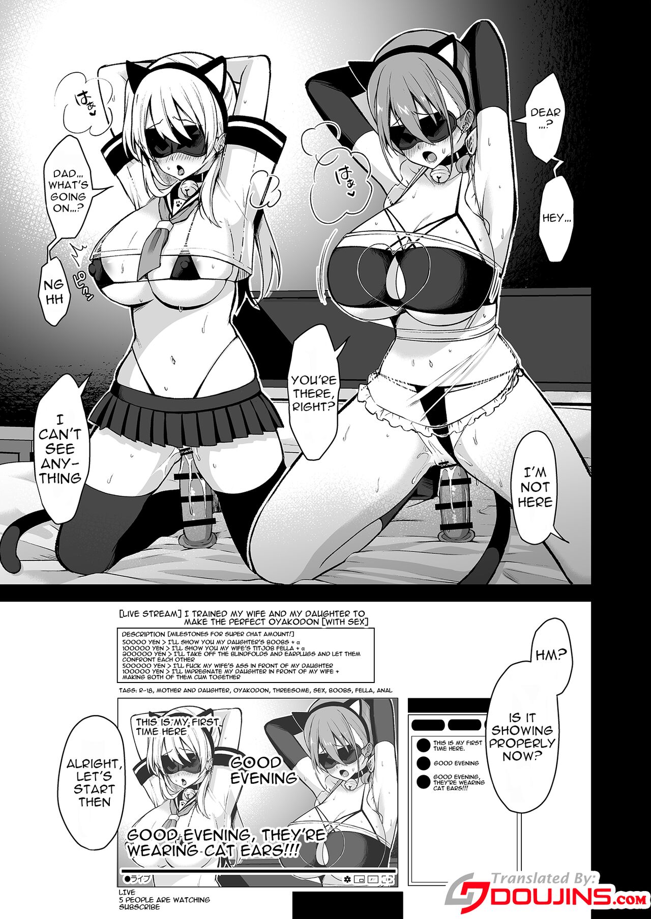 [Ichigo Crown (Yuzuri Ai)] Himitsu 4 | Secret 4 [English] {Doujins.com} [Digital] numero di immagine  2