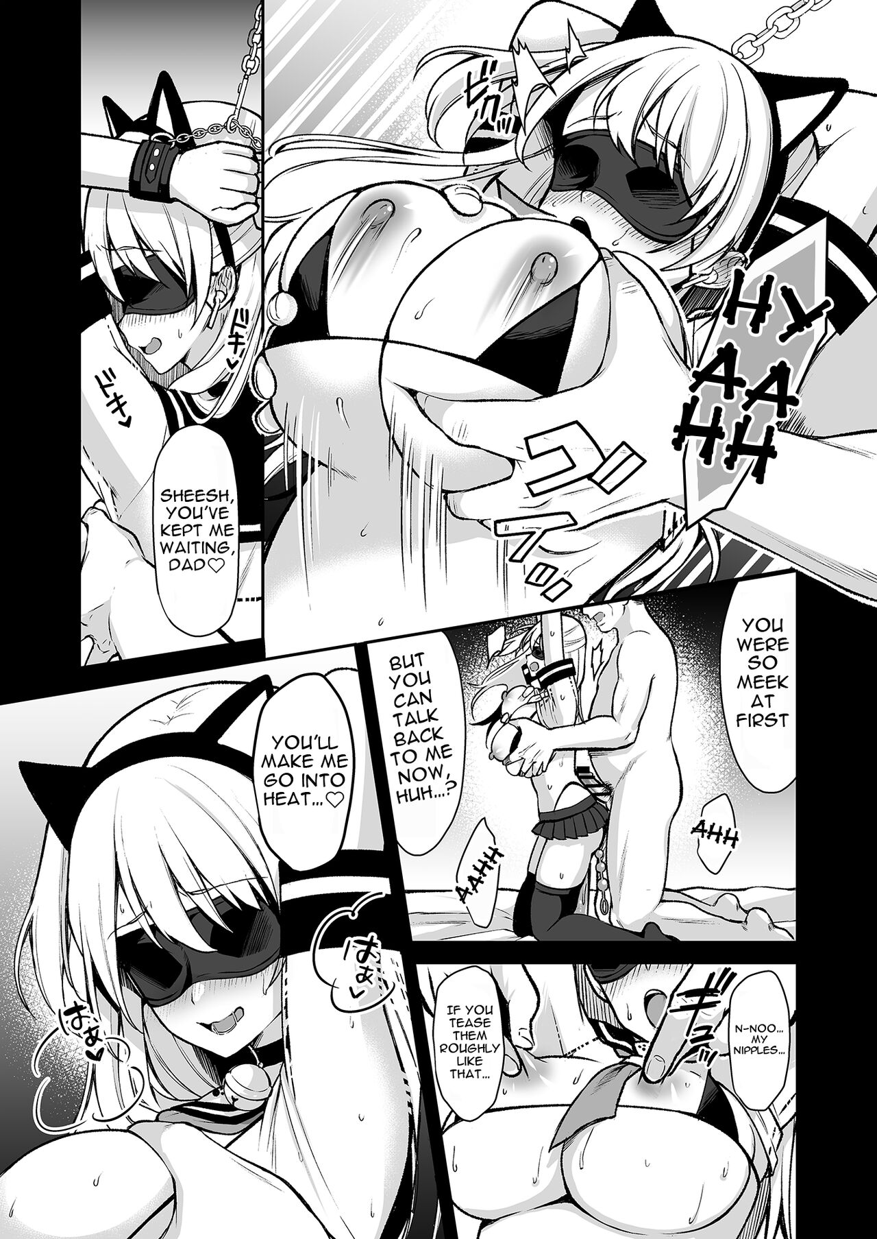 [Ichigo Crown (Yuzuri Ai)] Himitsu 4 | Secret 4 [English] {Doujins.com} [Digital] numero di immagine  4