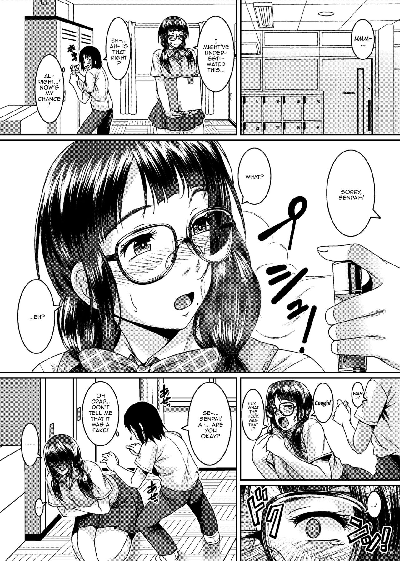 [Nomugicha (Ayato)] Succubus Mist [English] {Doujins.com} [Digital] numero di immagine  5