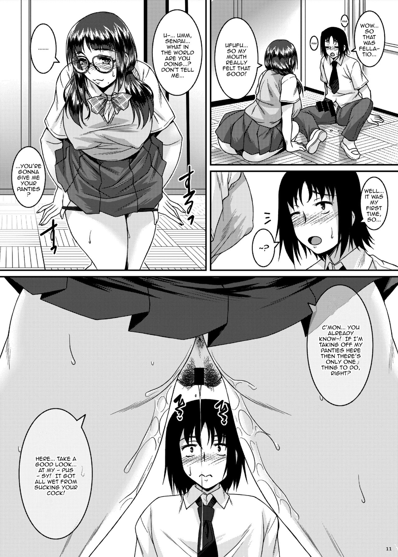 [Nomugicha (Ayato)] Succubus Mist [English] {Doujins.com} [Digital] numero di immagine  11