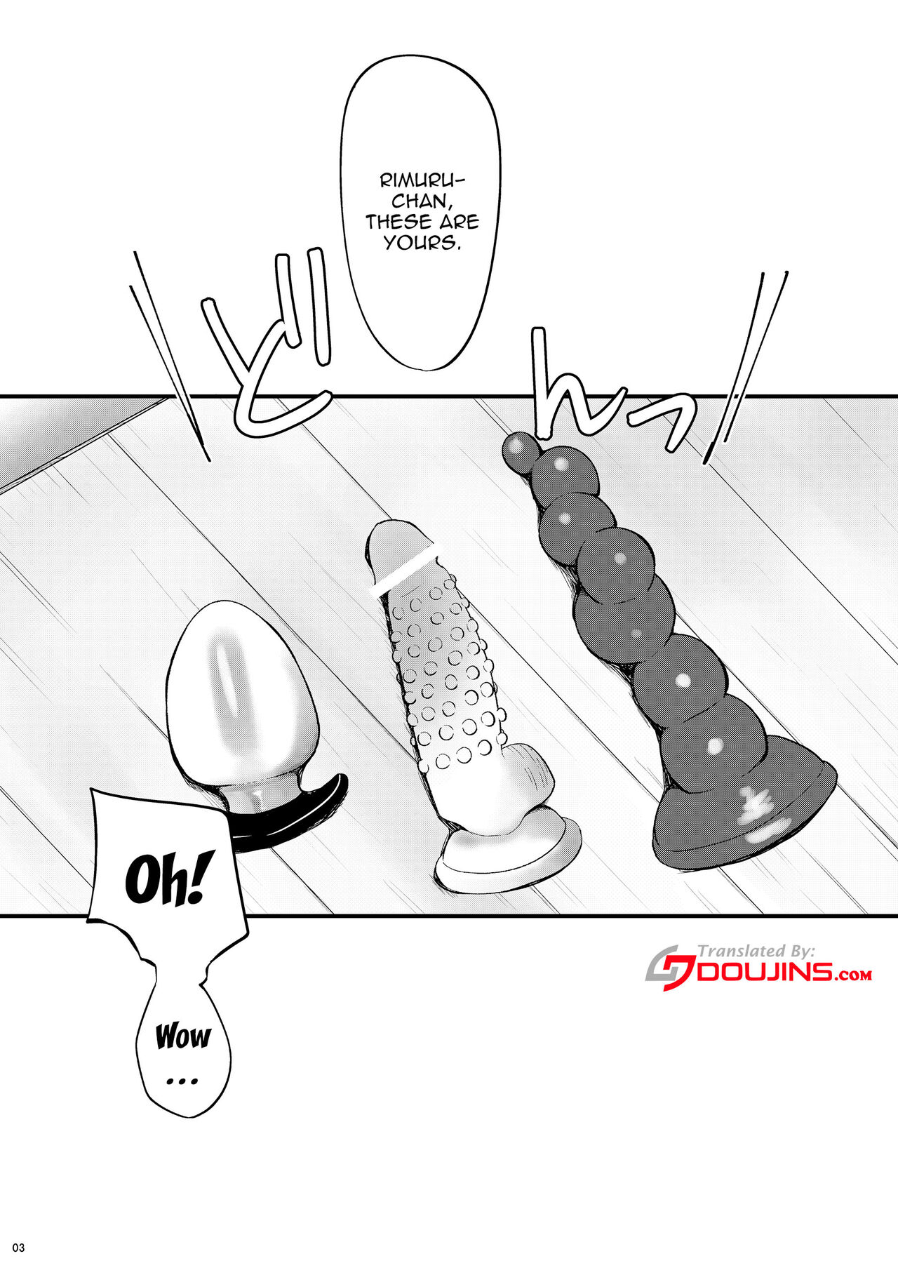 [PASTEL WING CherryICE (Kisaragi-ICE)] DILDO!! (Tensei Shitara Slime Datta Ken) [English] {Doujins.com} [Digital] image number 2