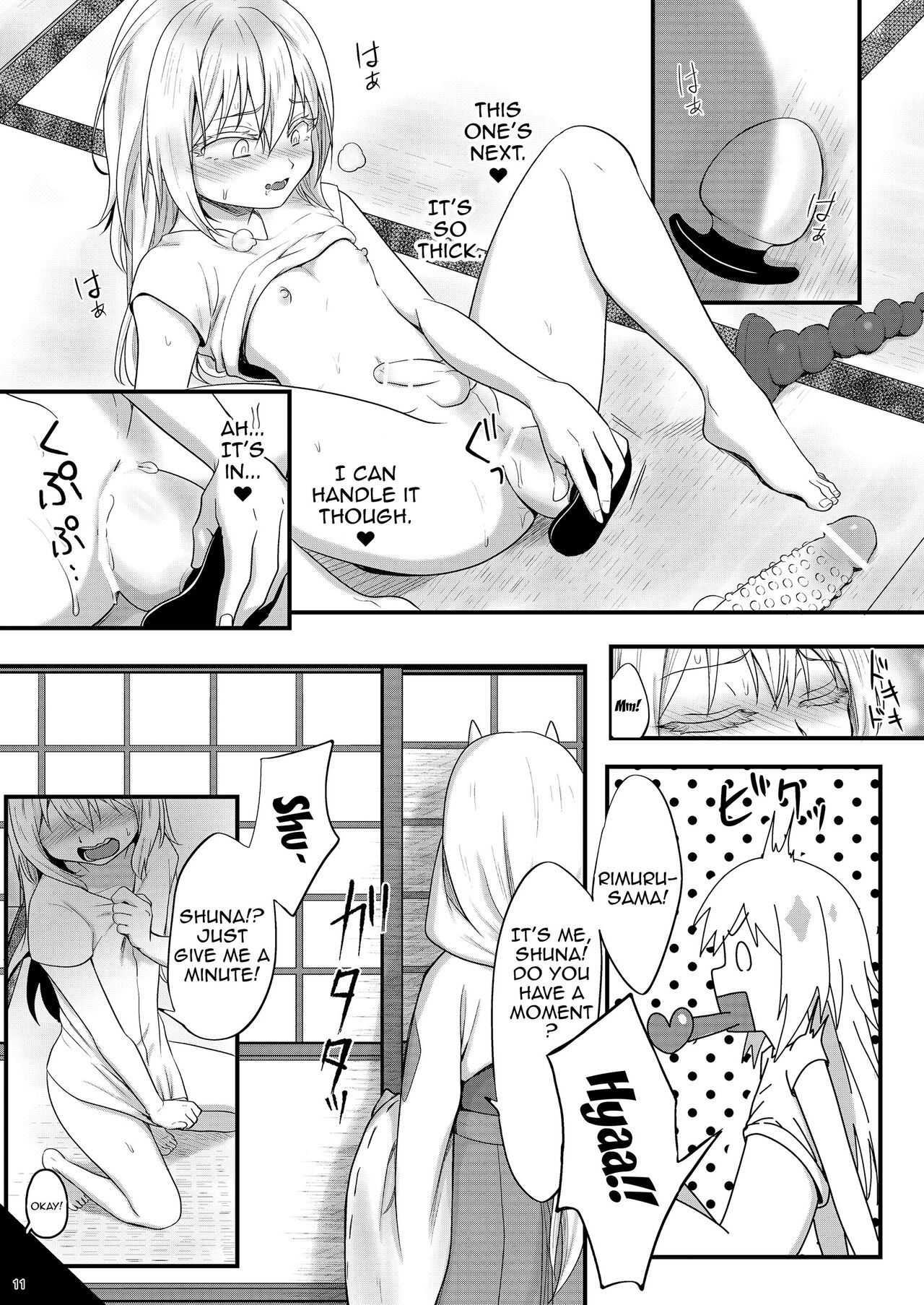 [PASTEL WING CherryICE (Kisaragi-ICE)] DILDO!! (Tensei Shitara Slime Datta Ken) [English] {Doujins.com} [Digital] image number 10