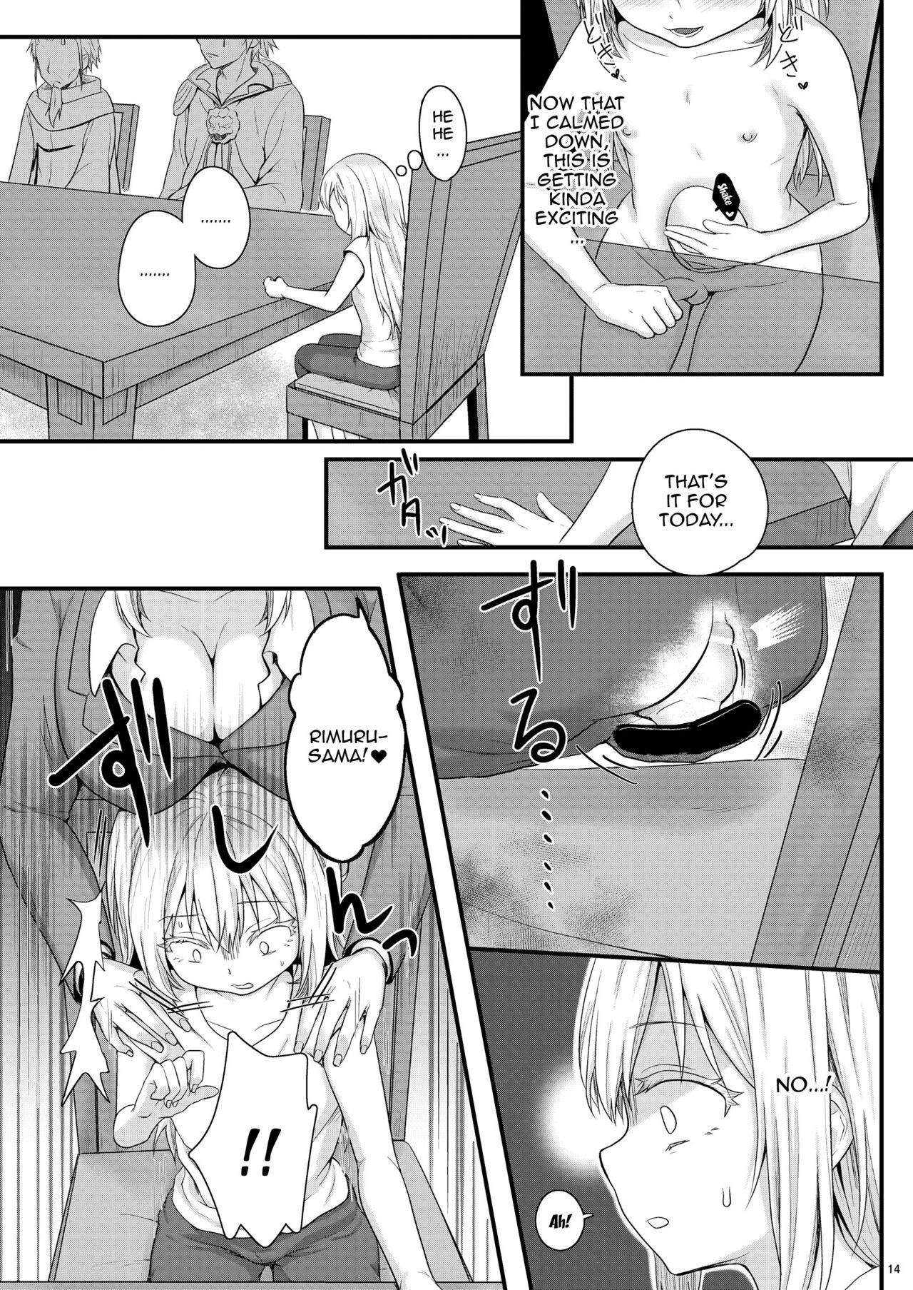 [PASTEL WING CherryICE (Kisaragi-ICE)] DILDO!! (Tensei Shitara Slime Datta Ken) [English] {Doujins.com} [Digital] image number 13