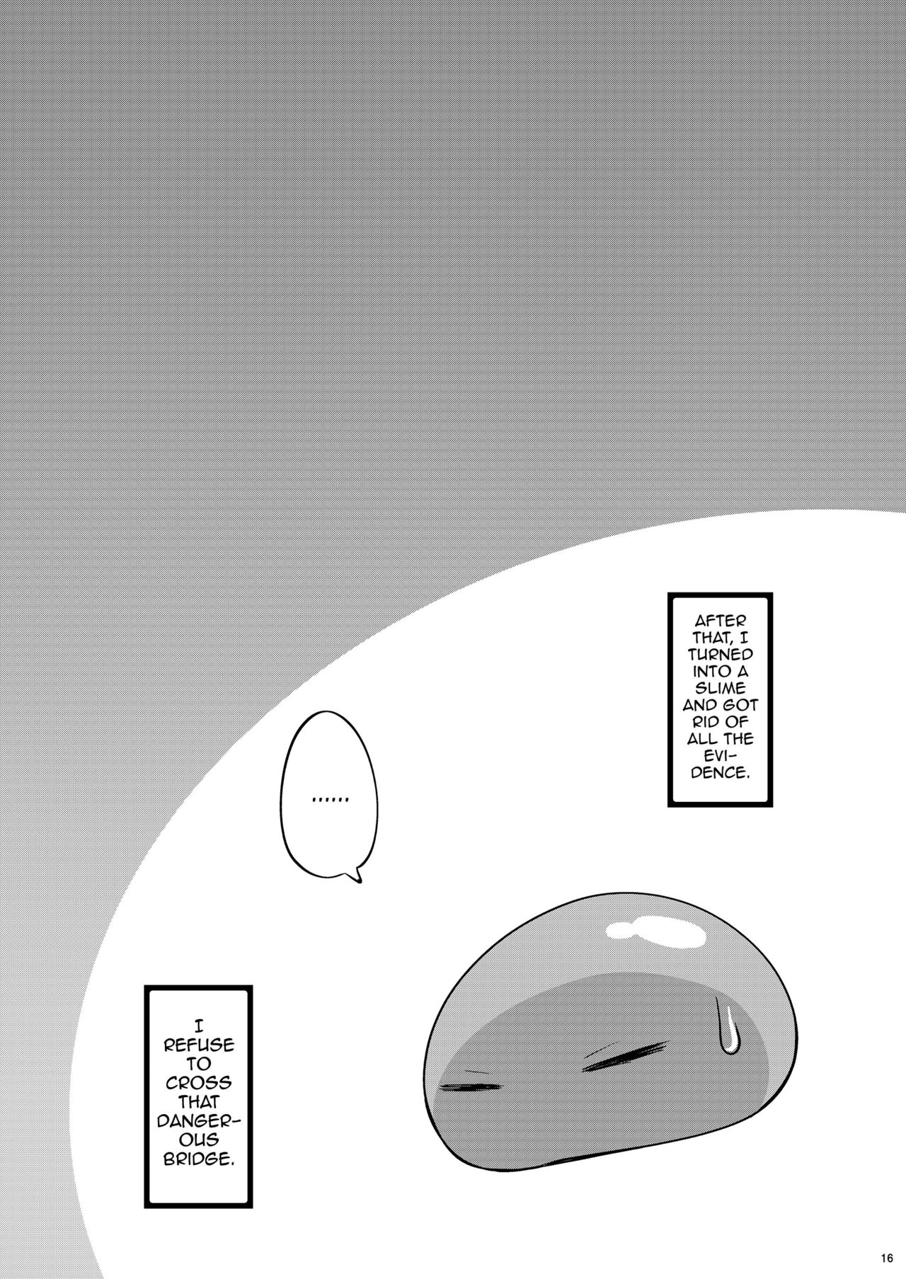 [PASTEL WING CherryICE (Kisaragi-ICE)] DILDO!! (Tensei Shitara Slime Datta Ken) [English] {Doujins.com} [Digital] image number 15