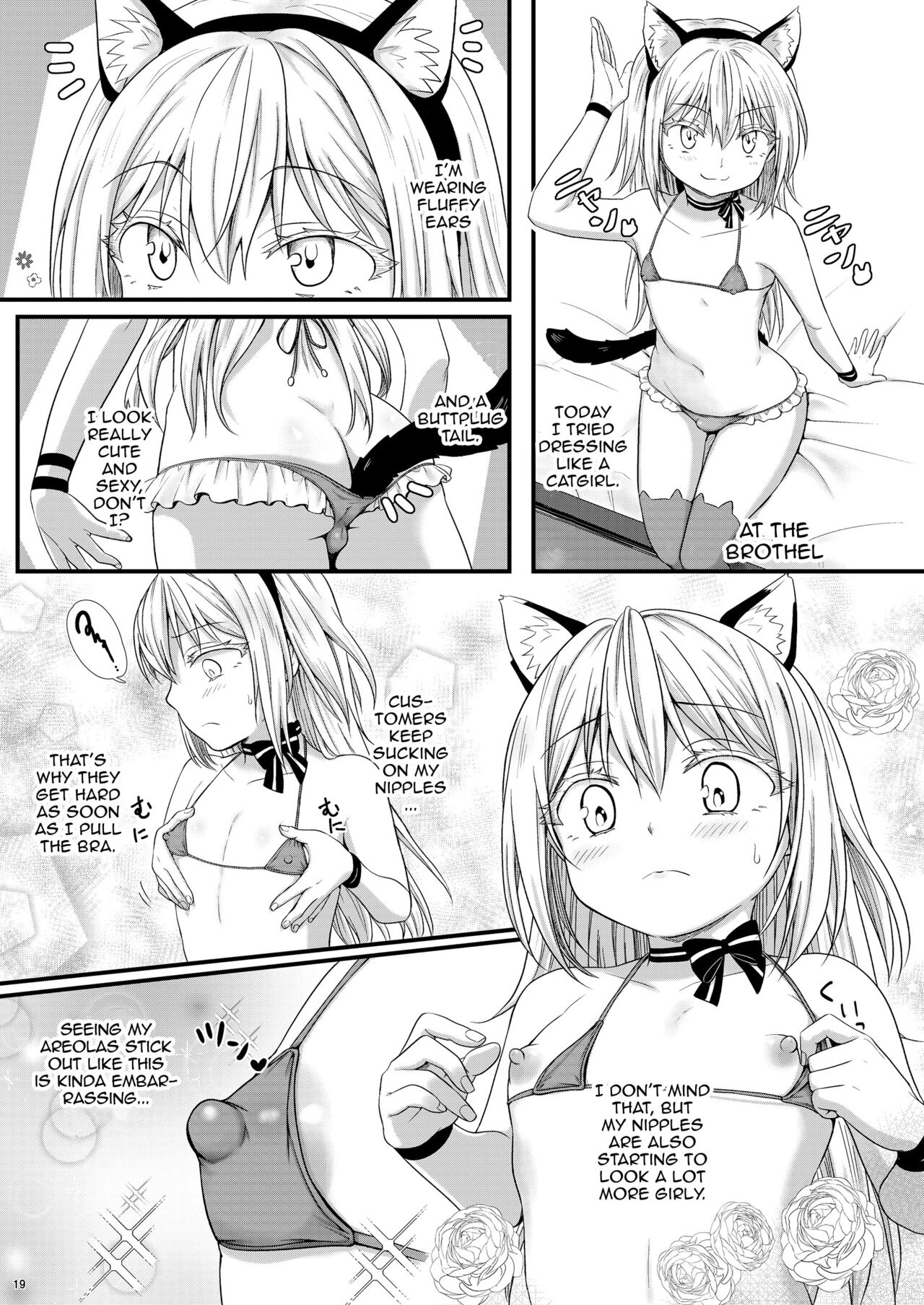 [PASTEL WING CherryICE (Kisaragi-ICE)] DILDO!! (Tensei Shitara Slime Datta Ken) [English] {Doujins.com} [Digital] image number 18