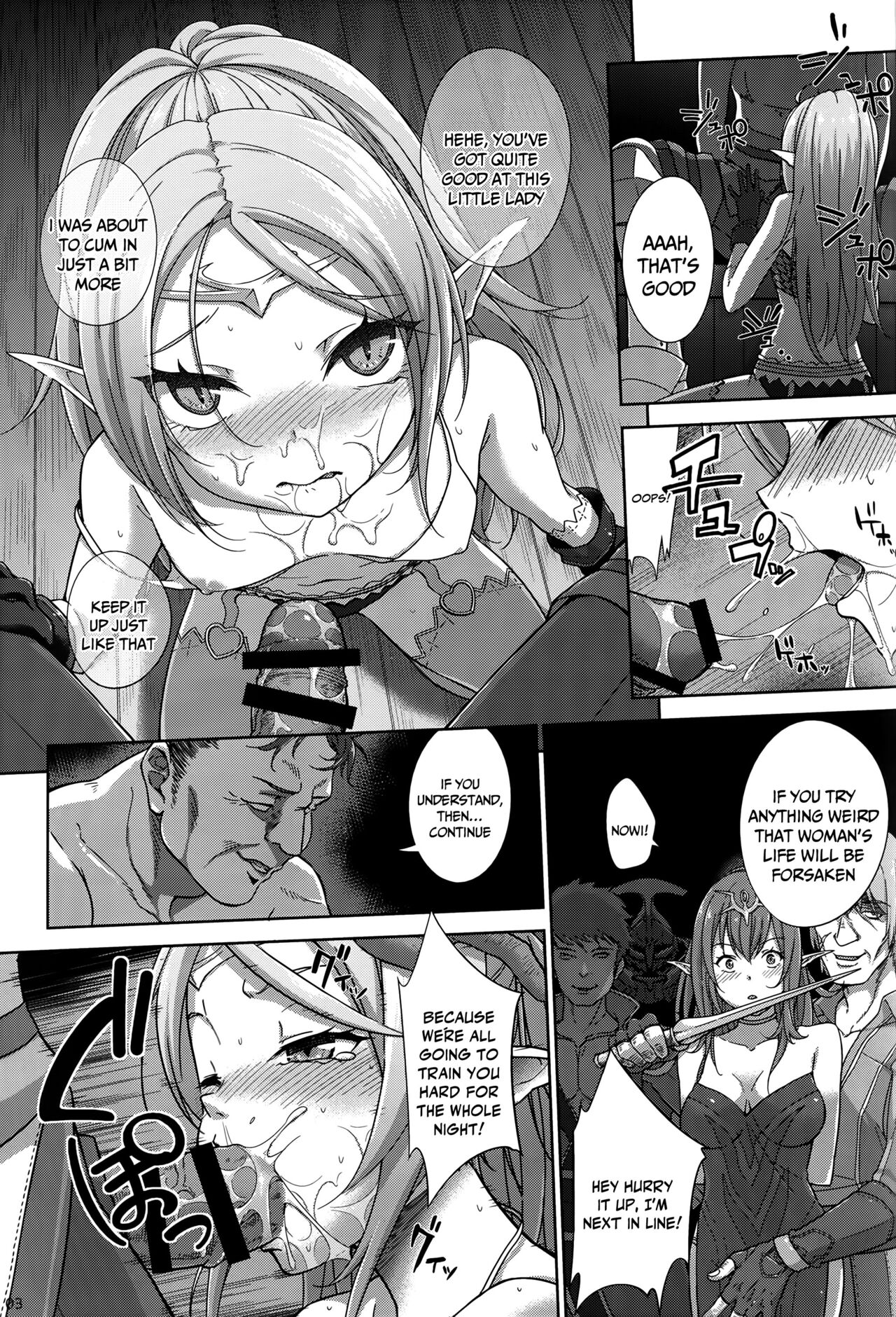 (C86) [Asa Club (Asakura Kazuki)] Kakusei Kanjoku | Shameful Arousal (Fire Emblem Awakening) [English] {Doujins.com} image number 2