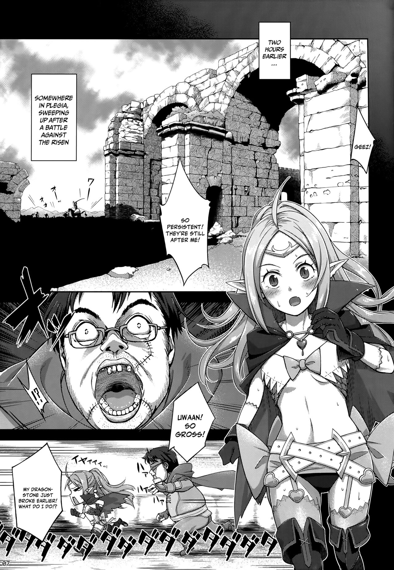 (C86) [Asa Club (Asakura Kazuki)] Kakusei Kanjoku | Shameful Arousal (Fire Emblem Awakening) [English] {Doujins.com} image number 5