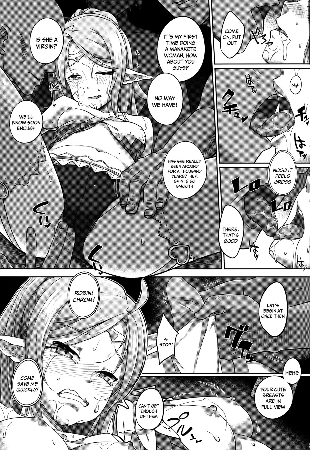 (C86) [Asa Club (Asakura Kazuki)] Kakusei Kanjoku | Shameful Arousal (Fire Emblem Awakening) [English] {Doujins.com} image number 11