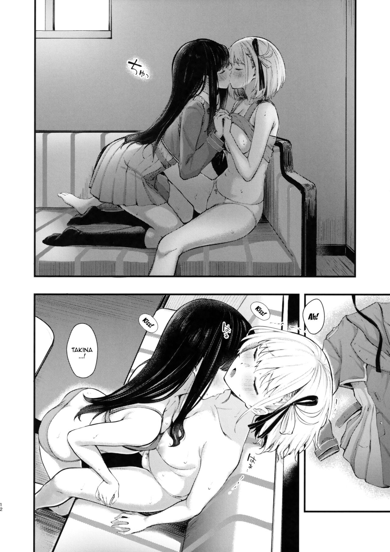 (C101) [Kitaku Jikan (Kitaku)] Rikoteki Emotion | Selfish Emotions (Lycoris Recoil) [English] {Doujins.com} numero di immagine  11