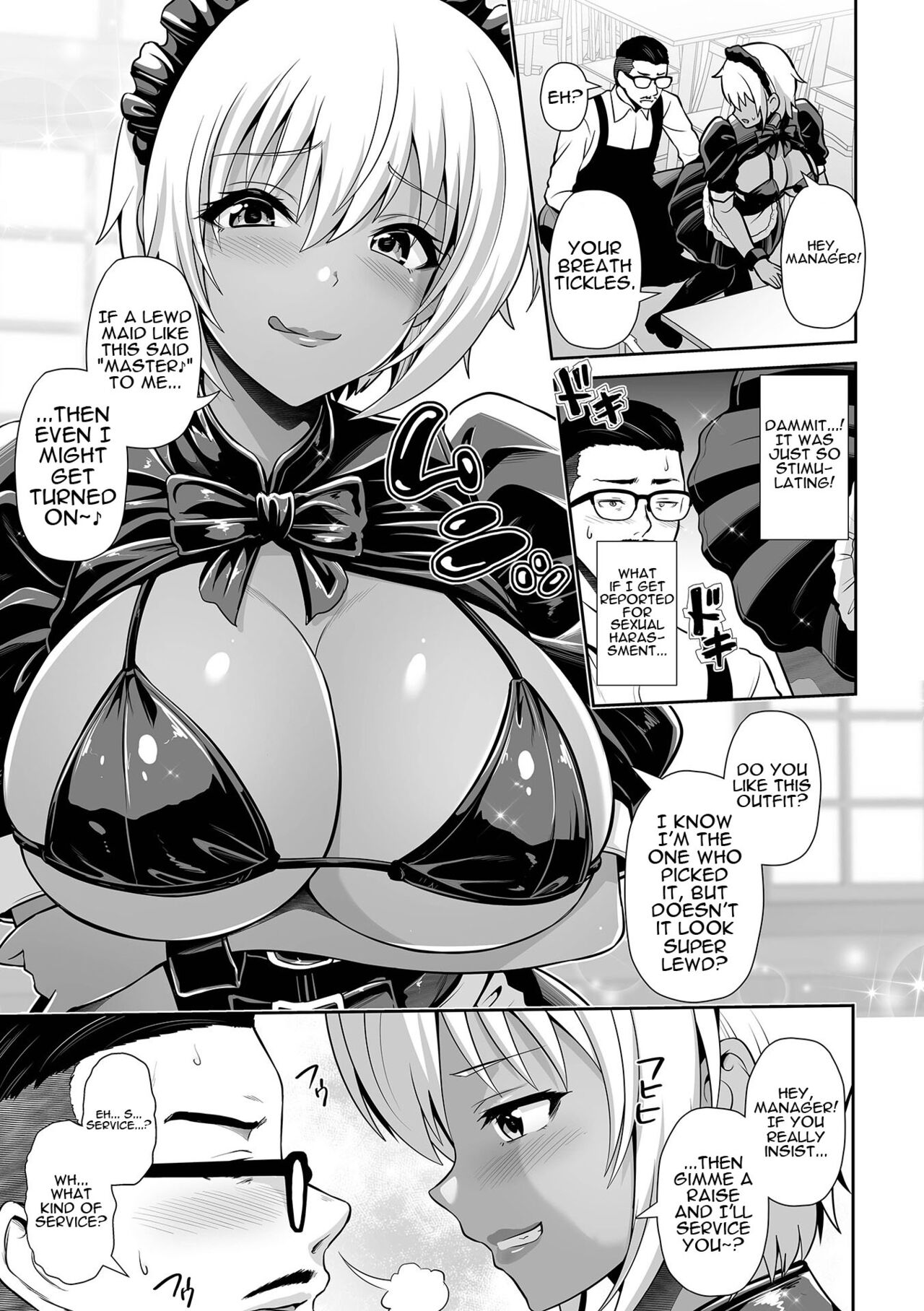 [Toba Yuga] Kuro Gyaru Maid ga Gohoshi Shichau zo ♪ | I'm Going To Fuck a Dark Skinned Gal Maid (COMIC Shigekiteki SQUIRT!! Vol. 27) [English] {Doujins.com} [Digital] numero di immagine  5