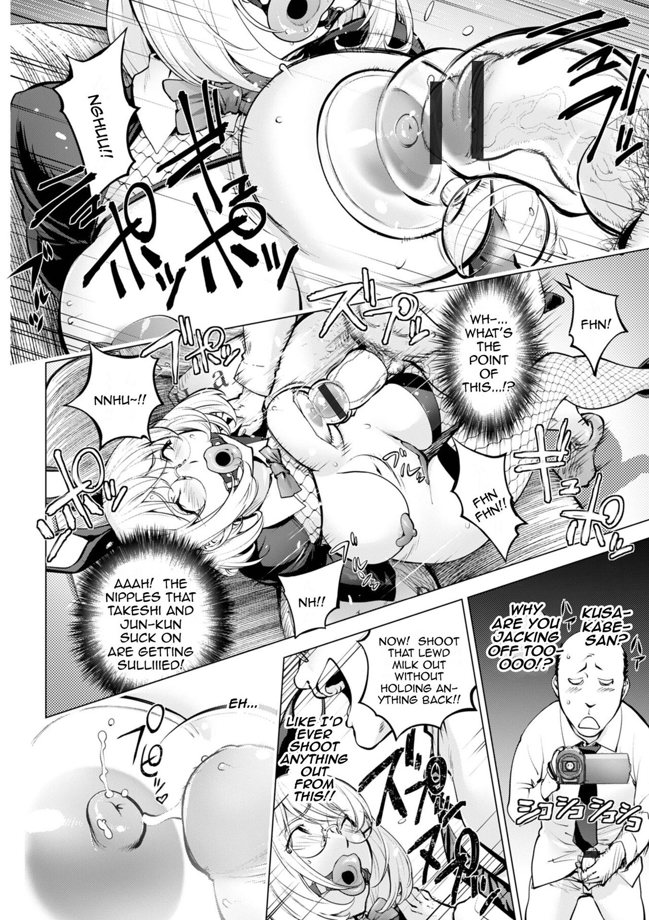 [Kon-Kit] Milking Kaya Bunny Hen | Milking Kaya Bunny Edition (COMIC Shigekiteki SQUIRT!! Vol. 28) [English] {Doujins.com} [Digital] Bildnummer 9