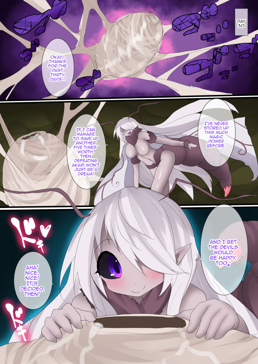 [Makutsutei (Nagai Wataru)] Orgasm Unit EX - Momoiro Toiki Hen | Orgasm Unit EX -Pink Sigh Edition [English] {Doujins.com} image number 19