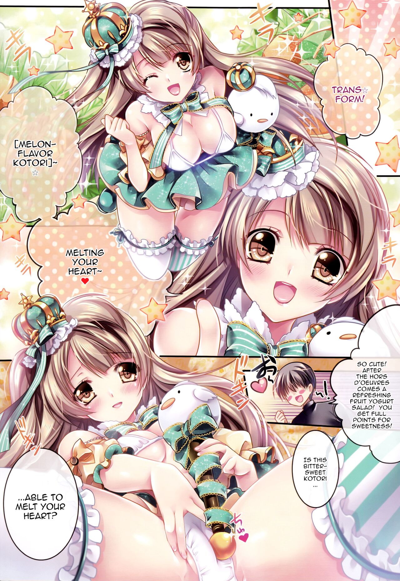 (C87) [Wish~Kibou no Tsubasa~ (Sakurano Ru)] Kotori no SPECIAL LOVE SET | Kotori's SPECIAL LOVE SET (Love Live!) [English] {Doujins.com} 이미지 번호 9