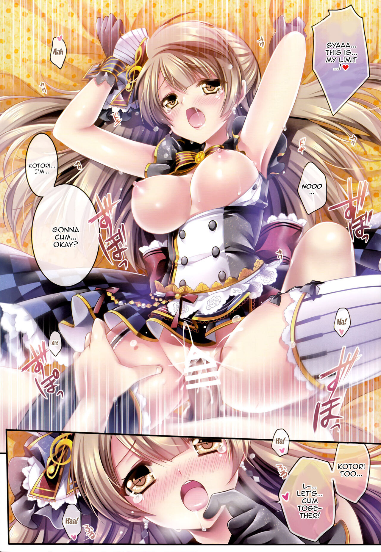 (C87) [Wish~Kibou no Tsubasa~ (Sakurano Ru)] Kotori no SPECIAL LOVE SET | Kotori's SPECIAL LOVE SET (Love Live!) [English] {Doujins.com} 이미지 번호 17