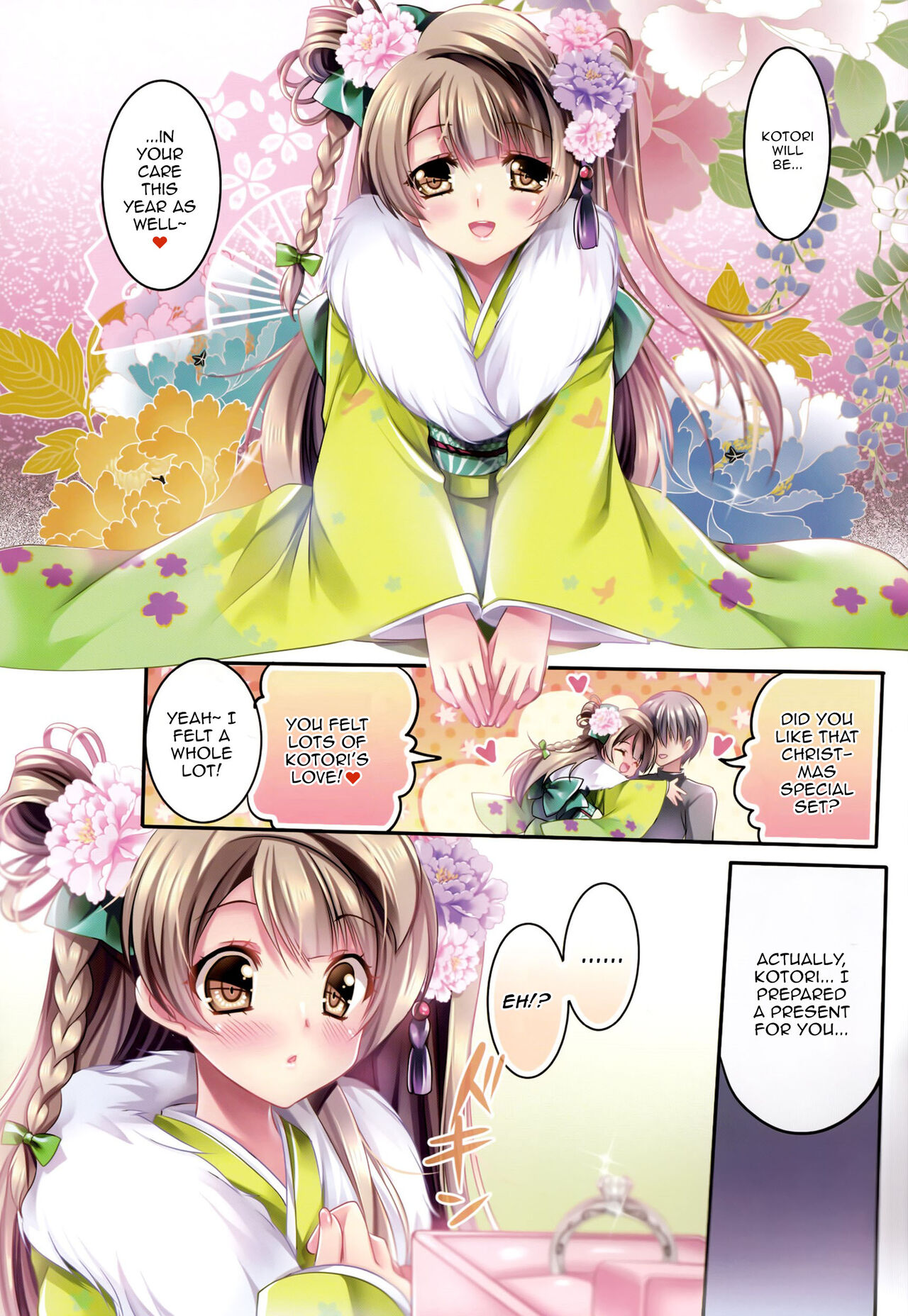 (C87) [Wish~Kibou no Tsubasa~ (Sakurano Ru)] Kotori no SPECIAL LOVE SET | Kotori's SPECIAL LOVE SET (Love Live!) [English] {Doujins.com} 이미지 번호 20