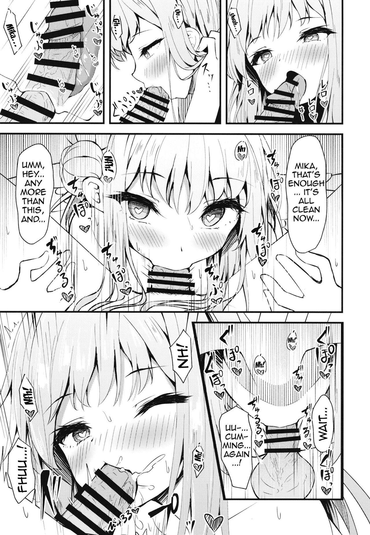 (C101) [Tsukuten (Madoka Tsukumo)] Watashi no Ouji-sama | My Prince (Blue Archive) [English] {Doujins.com} 22eme image