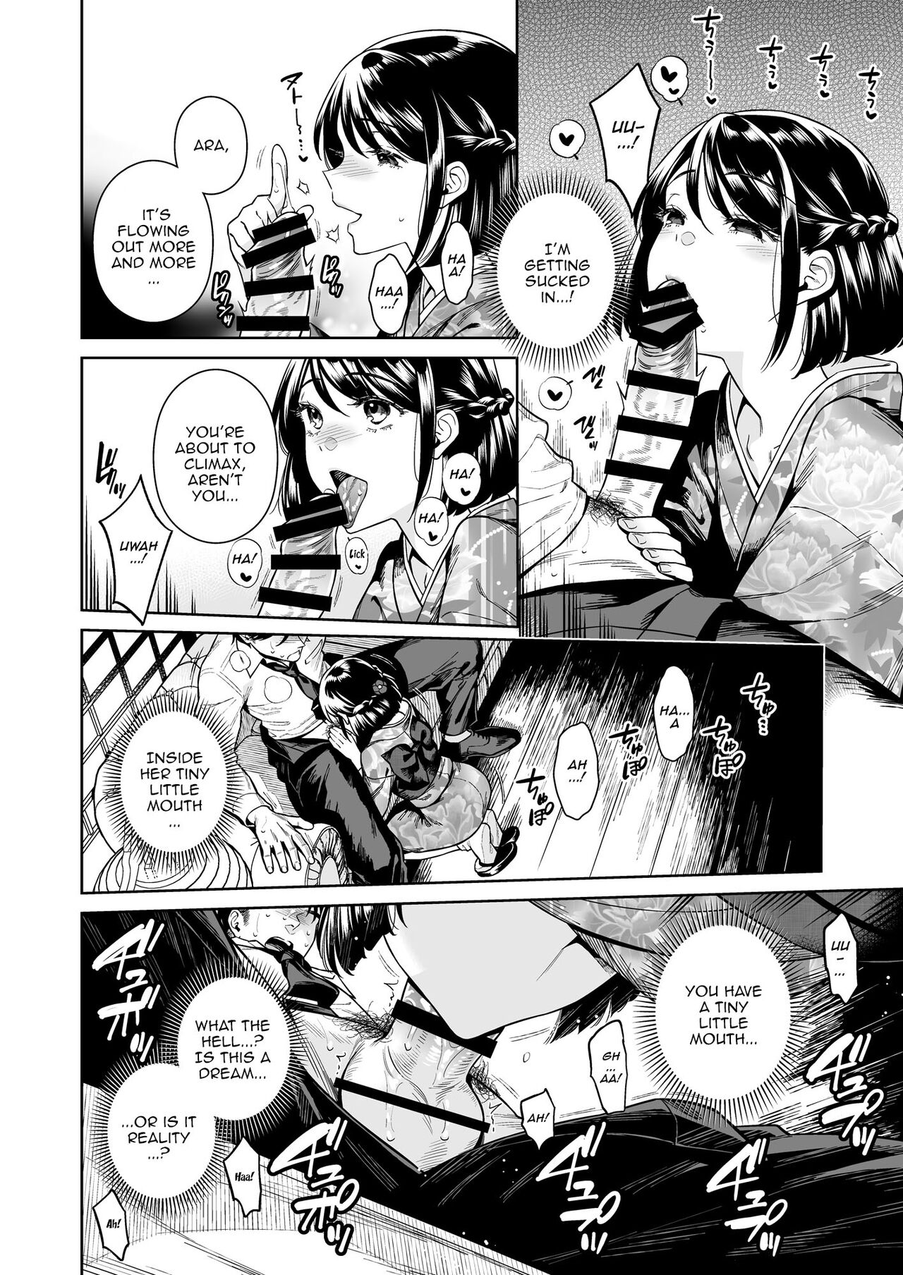 [2JIMUSUBI (Ohno Kanae)] Tougenrou Kitan [English] {Doujins.com} [Digital] 图片编号 9