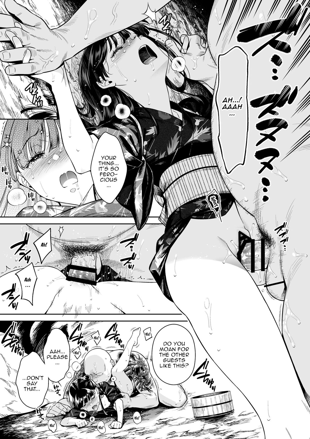 [2JIMUSUBI (Ohno Kanae)] Tougenrou Kitan [English] {Doujins.com} [Digital] 图片编号 18