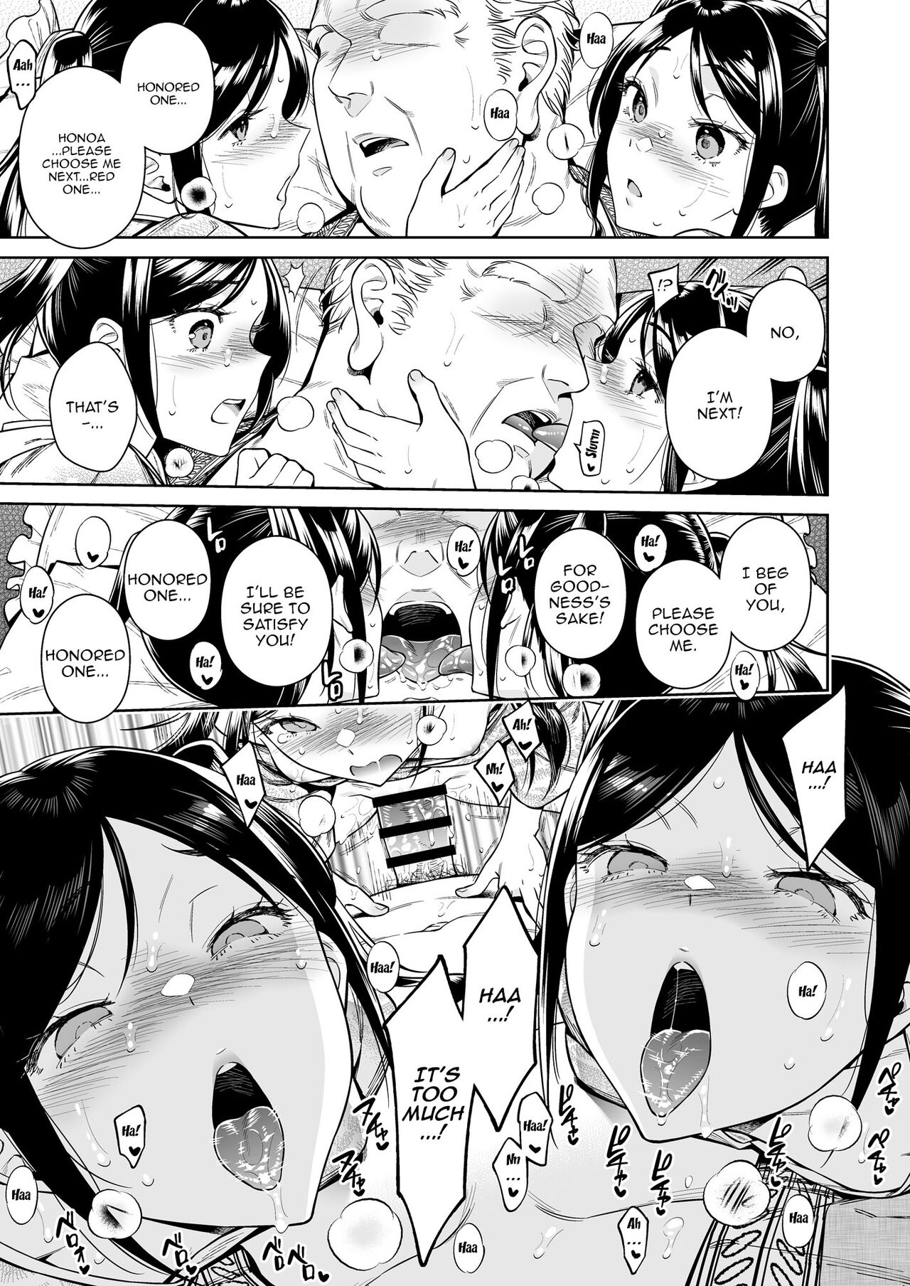 [2JIMUSUBI (Ohno Kanae)] Tougenrou Kitan [English] {Doujins.com} [Digital] 图片编号 26