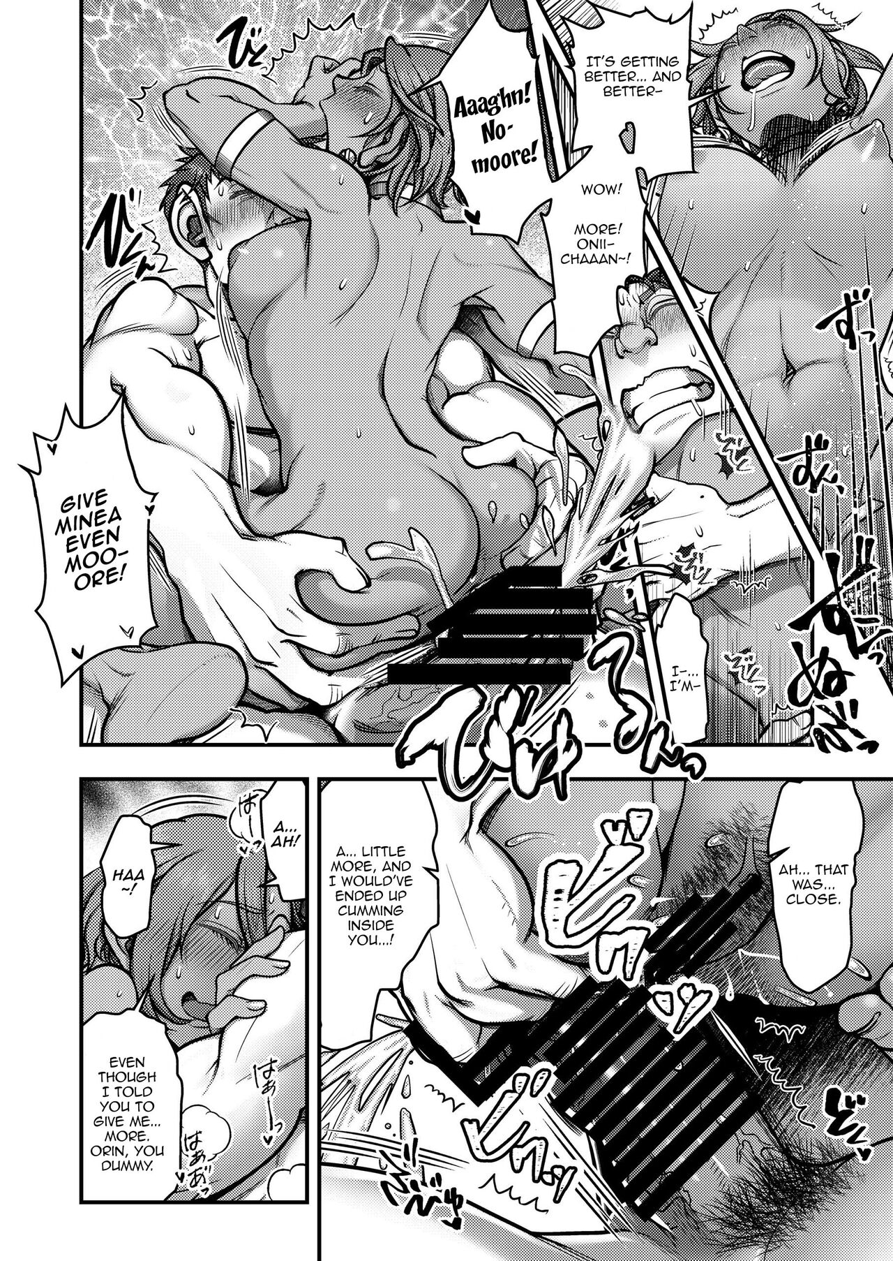 [FANGS (Harunaga Makito)] Genkyou ~Cabecilla~ 2 | Ringleader ~Cabecilla~ 2 (Dragon Quest IV) [English] {Doujins.com} [Digital] Bildnummer 19