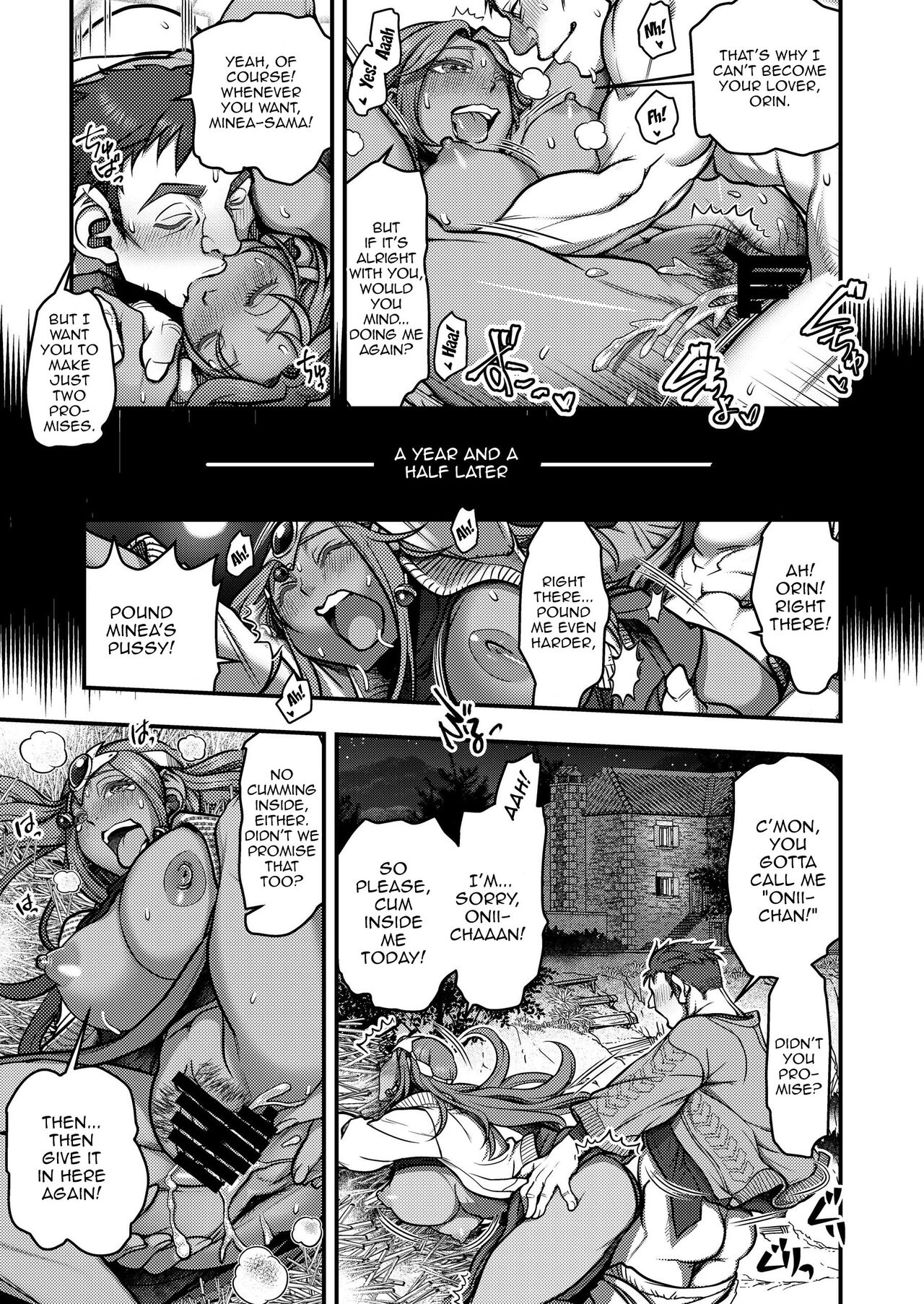 [FANGS (Harunaga Makito)] Genkyou ~Cabecilla~ 2 | Ringleader ~Cabecilla~ 2 (Dragon Quest IV) [English] {Doujins.com} [Digital] Bildnummer 22