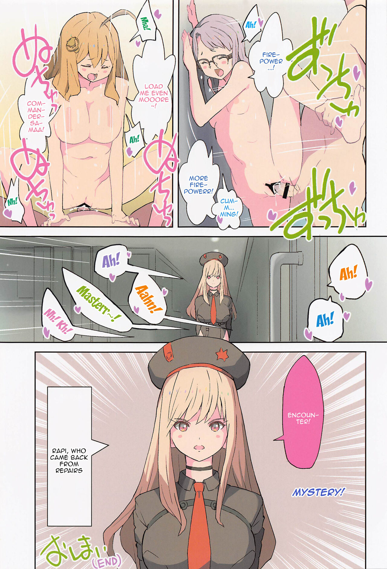 [Kuma QM] Nikke to Shichaou! | I'm Going To Do It With Nikke! (Goddess of Victory: Nikke) [English] {Doujins.com} 画像番号 26