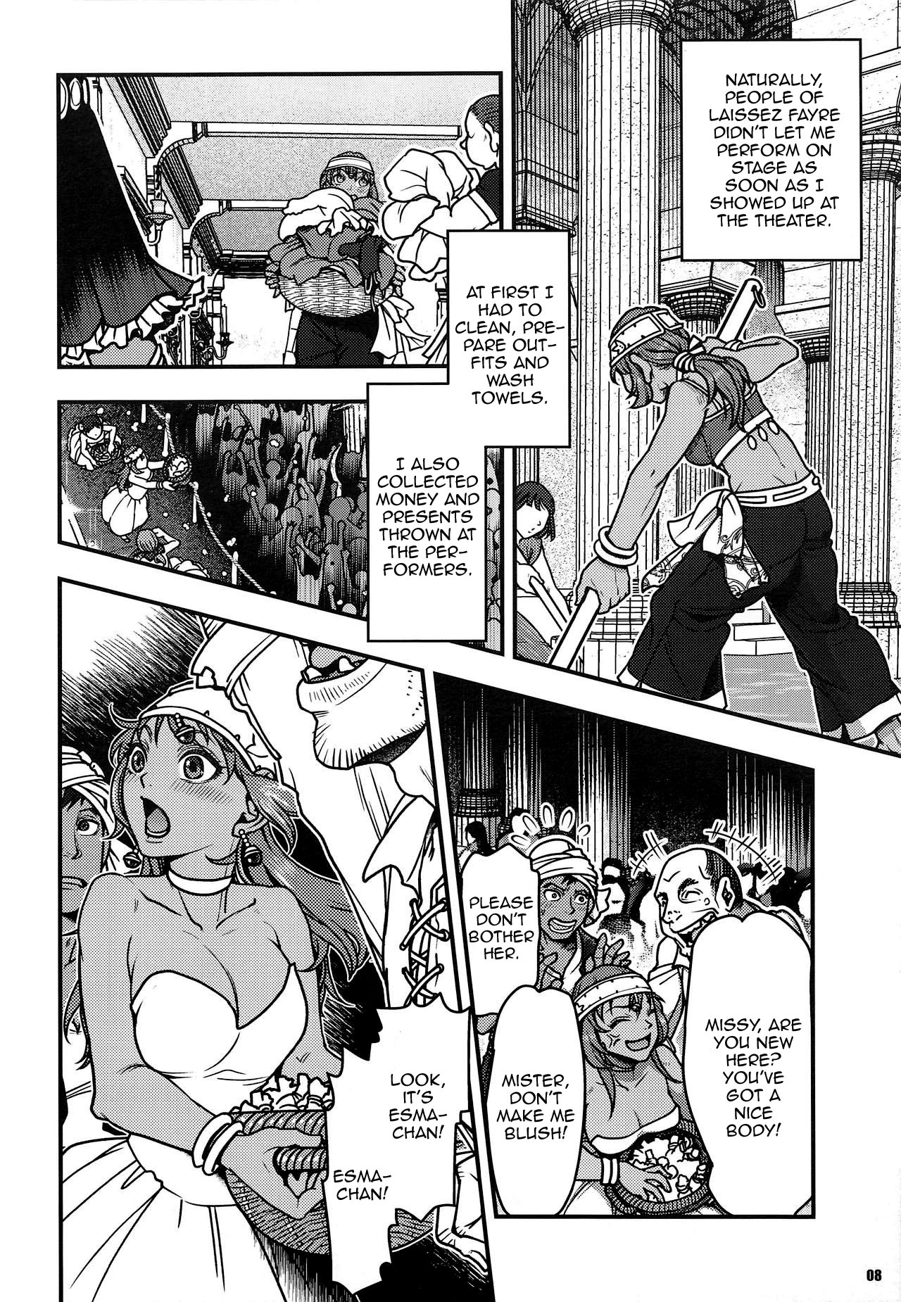 (C95) [METAL (Harunaga Makito)] Genkyou ~Cabecilla~ 3 | Ringleader ~Cabecilla~ 3 (Dragon Quest IV) [English] {Doujins.com} Bildnummer 7