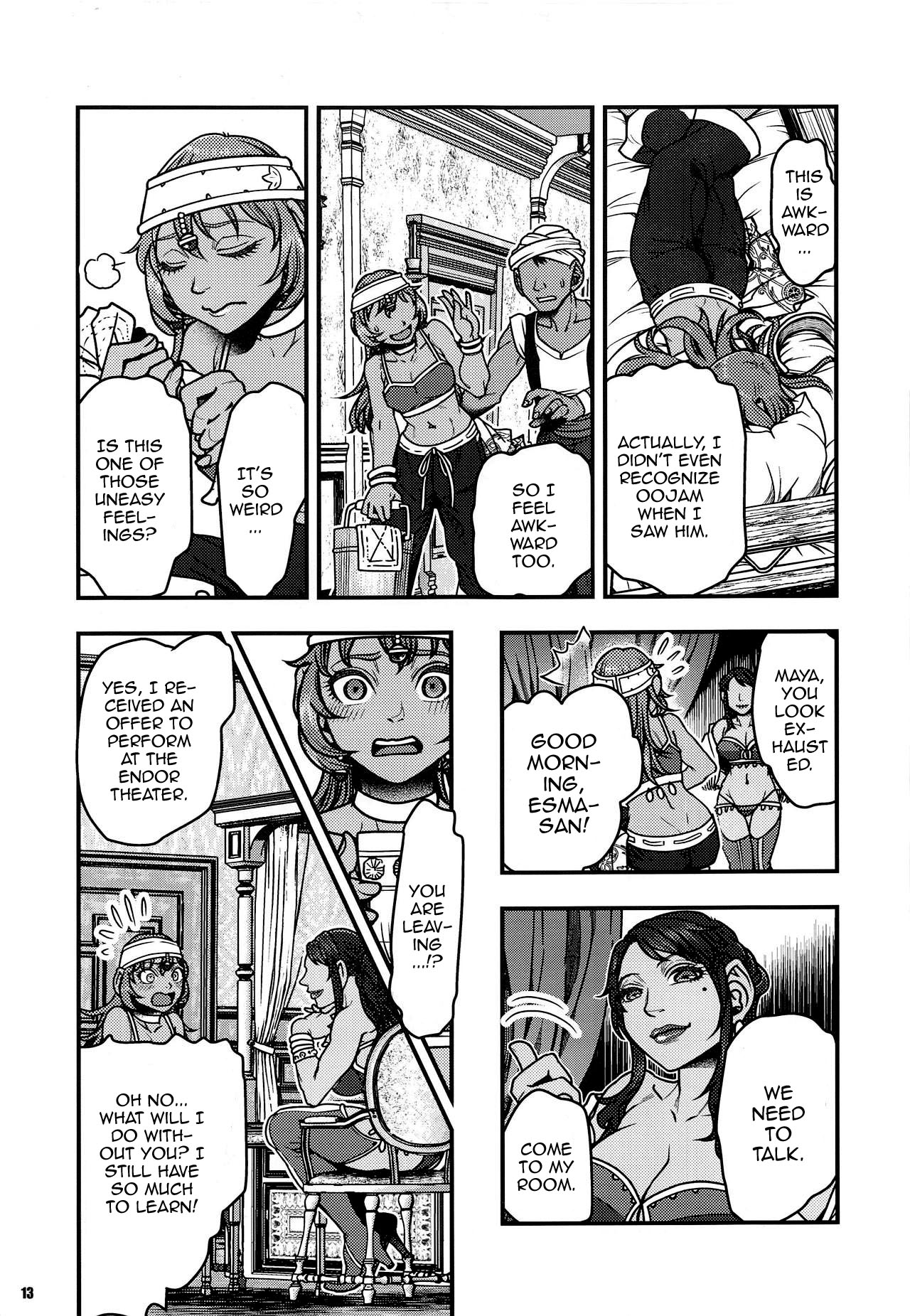 (C95) [METAL (Harunaga Makito)] Genkyou ~Cabecilla~ 3 | Ringleader ~Cabecilla~ 3 (Dragon Quest IV) [English] {Doujins.com} Bildnummer 12