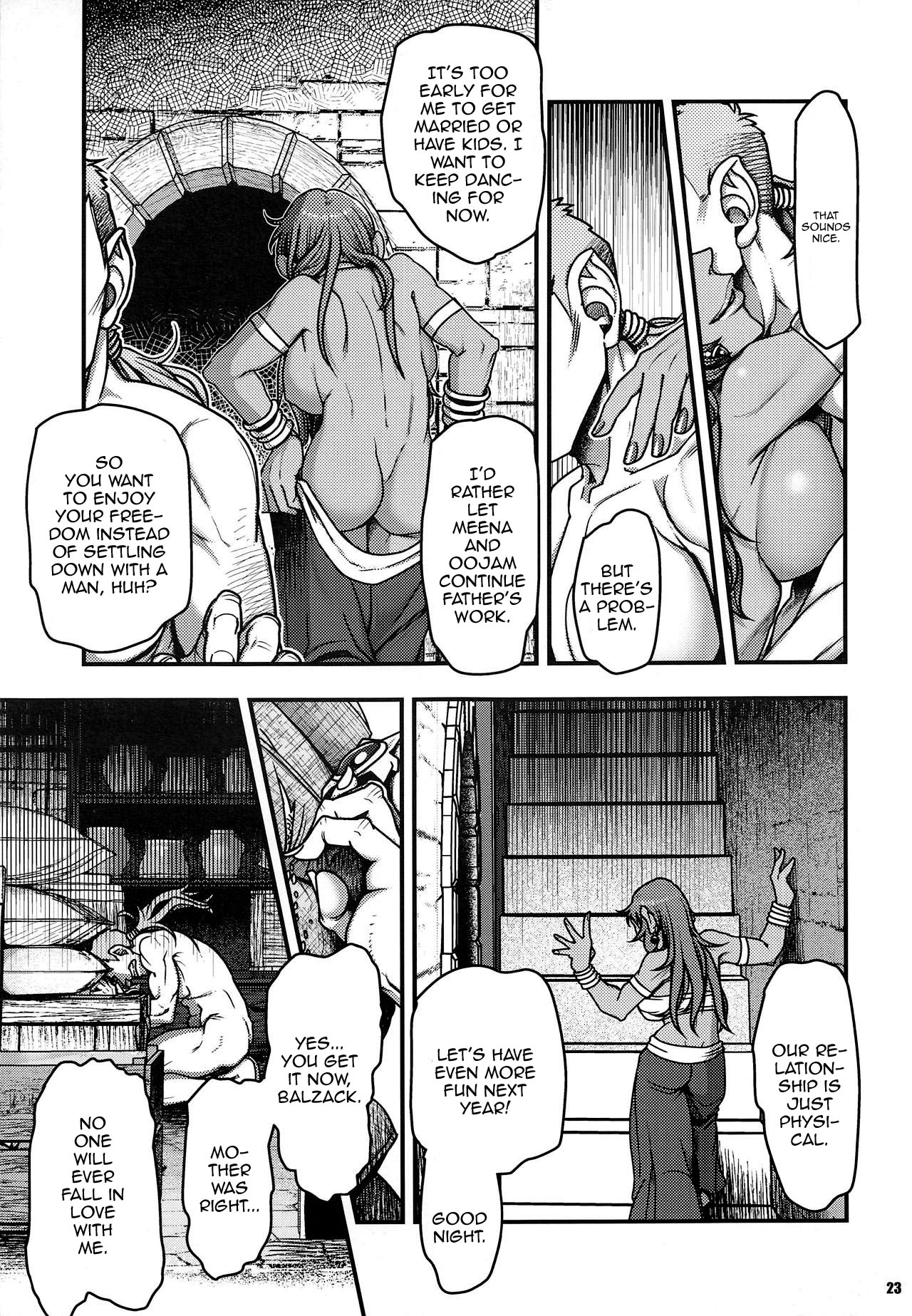 (C95) [METAL (Harunaga Makito)] Genkyou ~Cabecilla~ 3 | Ringleader ~Cabecilla~ 3 (Dragon Quest IV) [English] {Doujins.com} Bildnummer 22