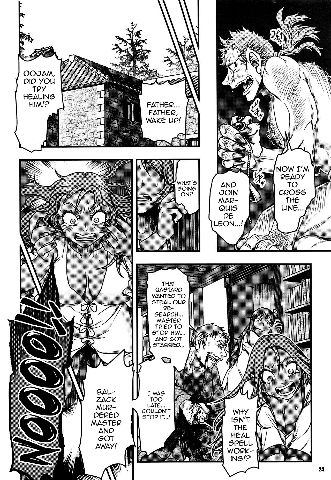 (C95) [METAL (Harunaga Makito)] Genkyou ~Cabecilla~ 3 | Ringleader ~Cabecilla~ 3 (Dragon Quest IV) [English] {Doujins.com} Bildnummer 23