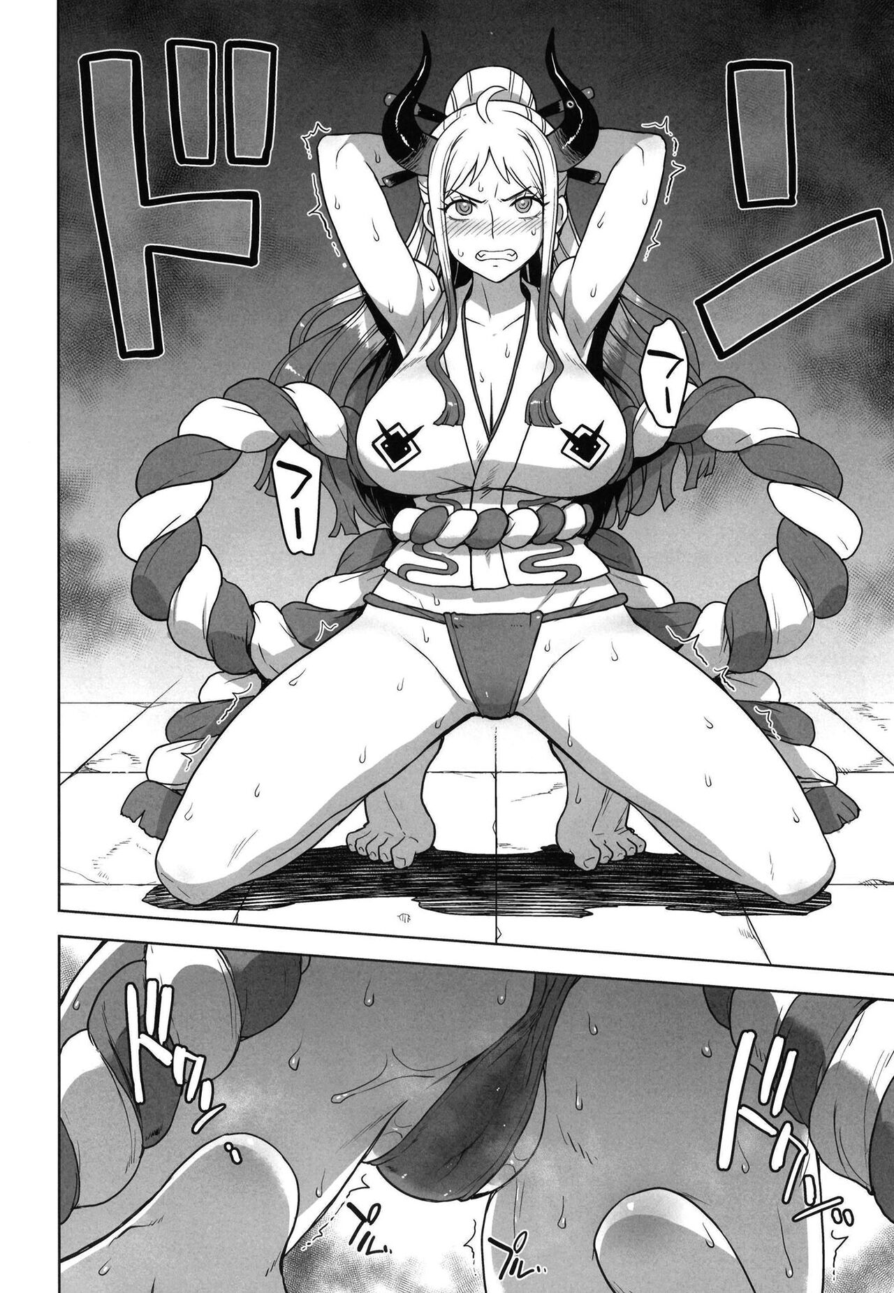 [Choujikuu Yousai Kachuusha (Denki Shougun)] Yamato no Ura Nisshi | Yamato's Behind The Scenes Diary (One Piece) [English] {Doujins.com} [Digital] imagen número 3