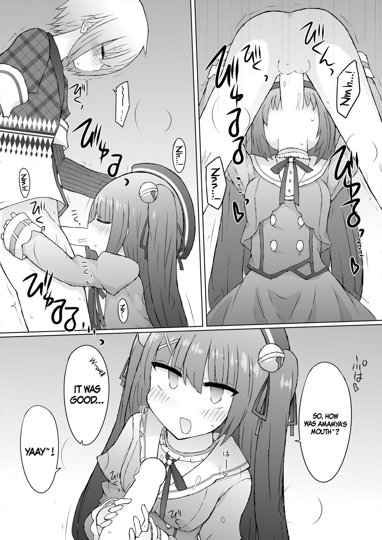 [Nijiiro Suishou (Nanashiki)] Tokutei No Mania!? | A Special Kind of Mania!? (Nijisanji) [English] {Doujins.com} [Digital] image number 5