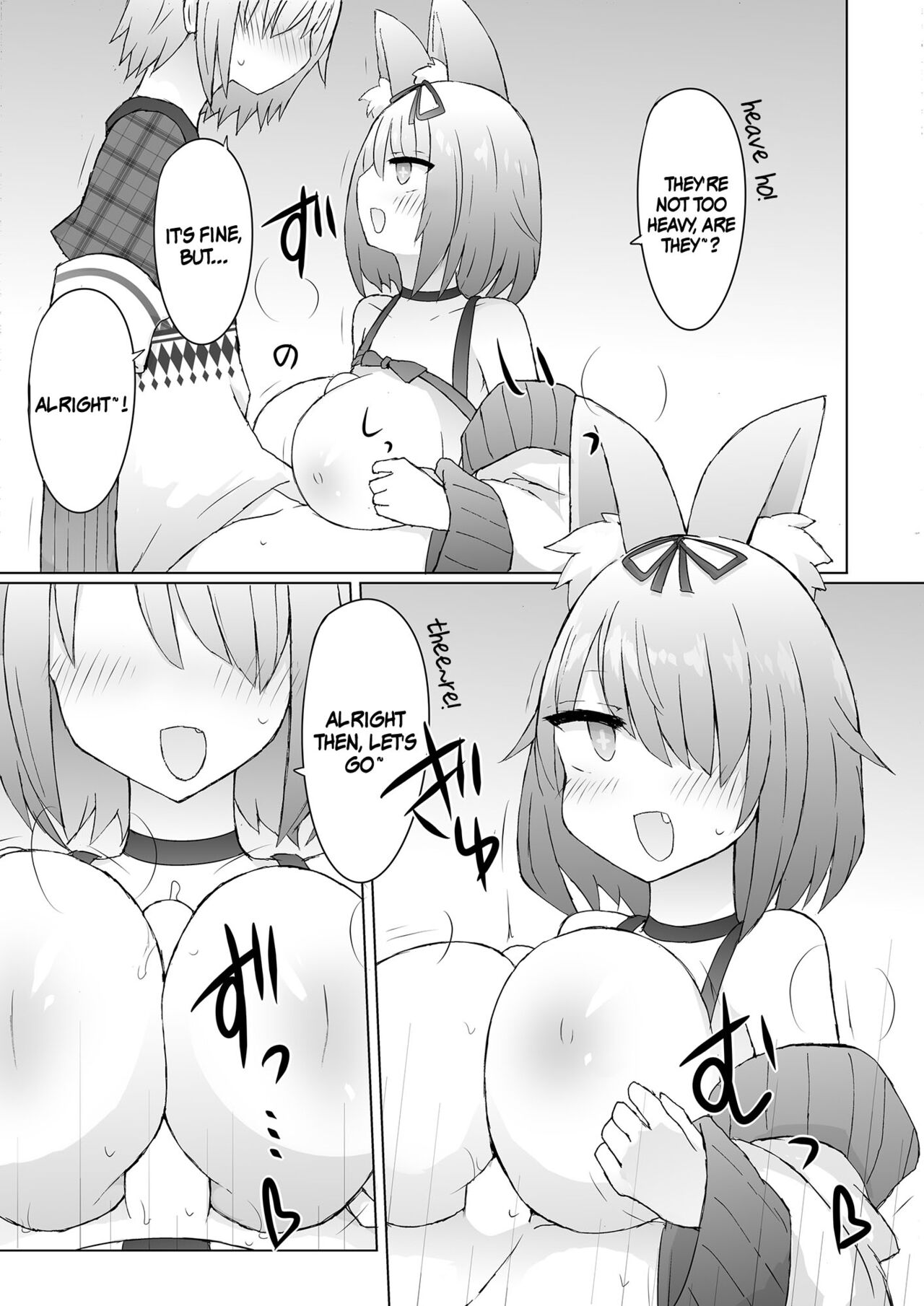 [Nijiiro Suishou (Nanashiki)] Tokutei No Mania!? | A Special Kind of Mania!? (Nijisanji) [English] {Doujins.com} [Digital] image number 7