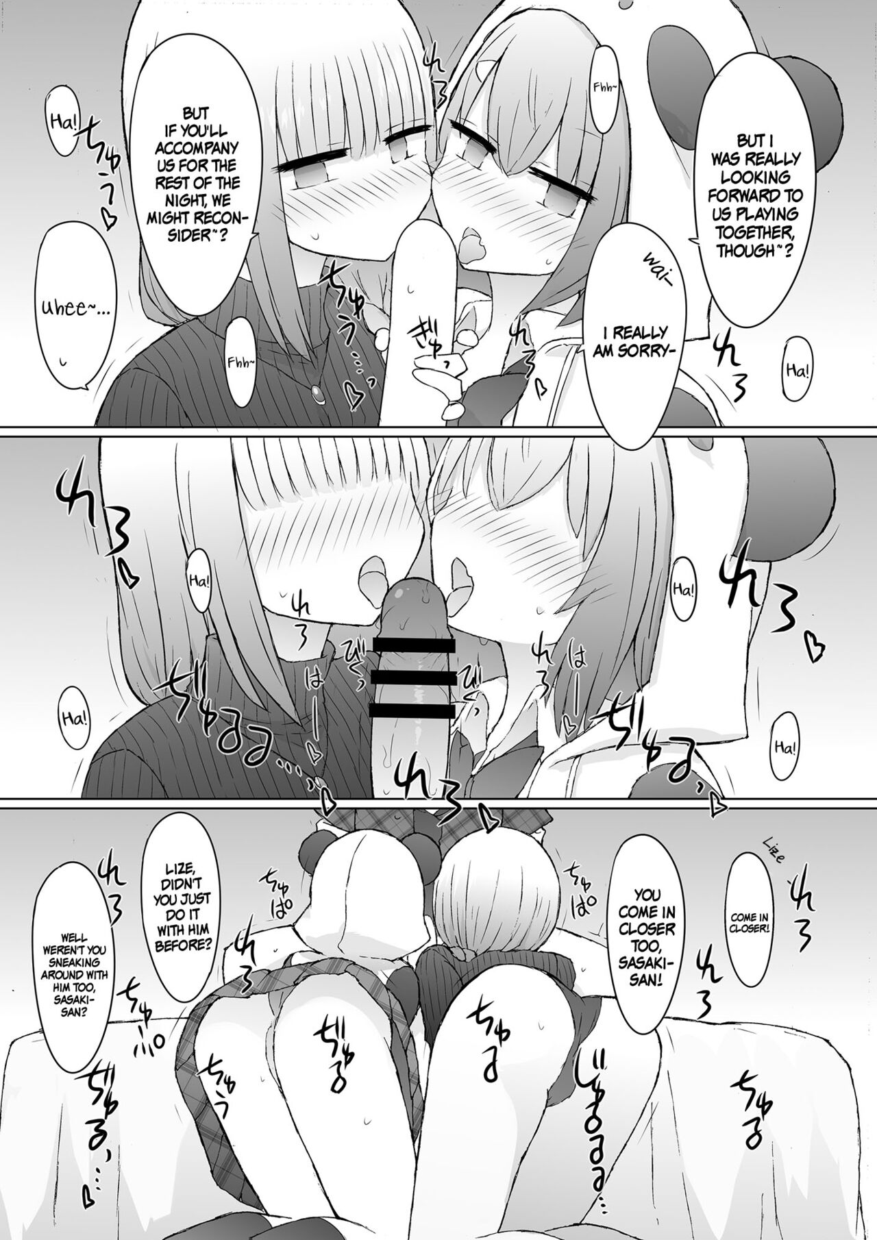 [Nijiiro Suishou (Nanashiki)] Tokutei No Mania!? | A Special Kind of Mania!? (Nijisanji) [English] {Doujins.com} [Digital] image number 18