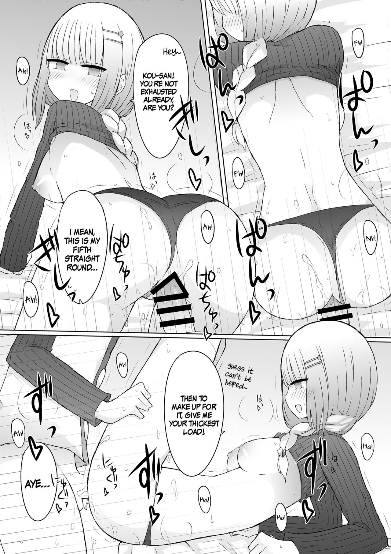 [Nijiiro Suishou (Nanashiki)] Tokutei No Mania!? | A Special Kind of Mania!? (Nijisanji) [English] {Doujins.com} [Digital] image number 22