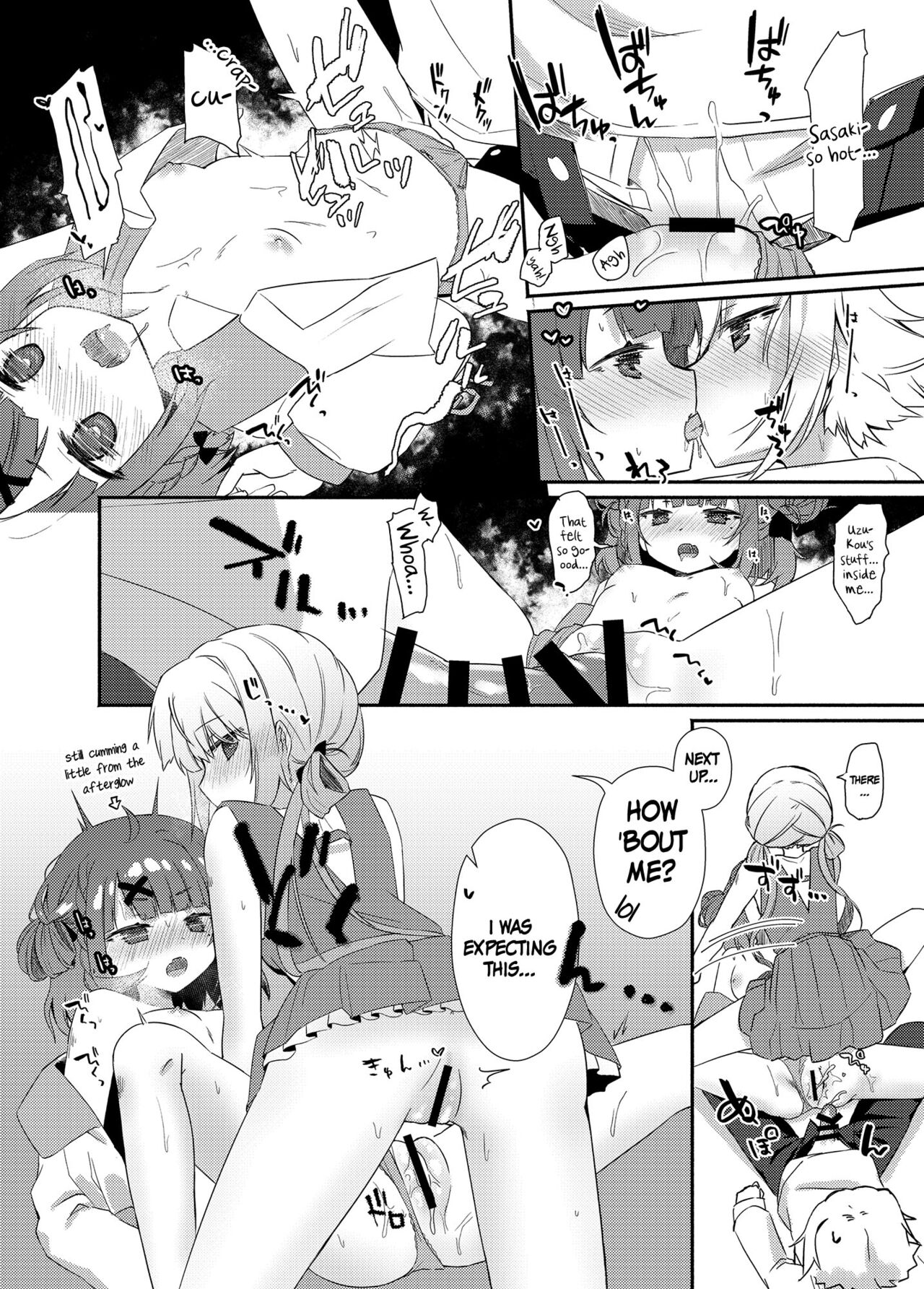 [Nijiiro Suishou (Nanashiki)] Tokutei No Mania!? | A Special Kind of Mania!? (Nijisanji) [English] {Doujins.com} [Digital] image number 27