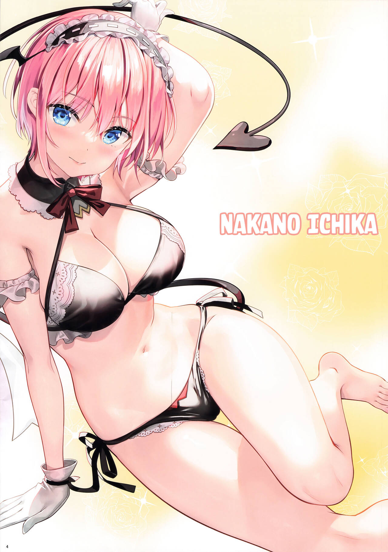 (C100) [ESSENTIA (Fujima Takuya)] Gotoubun no Maid Yome | Five Equal Maid Brides (Gotoubun no Hanayome) [English] {Doujins.com} numero di immagine  4