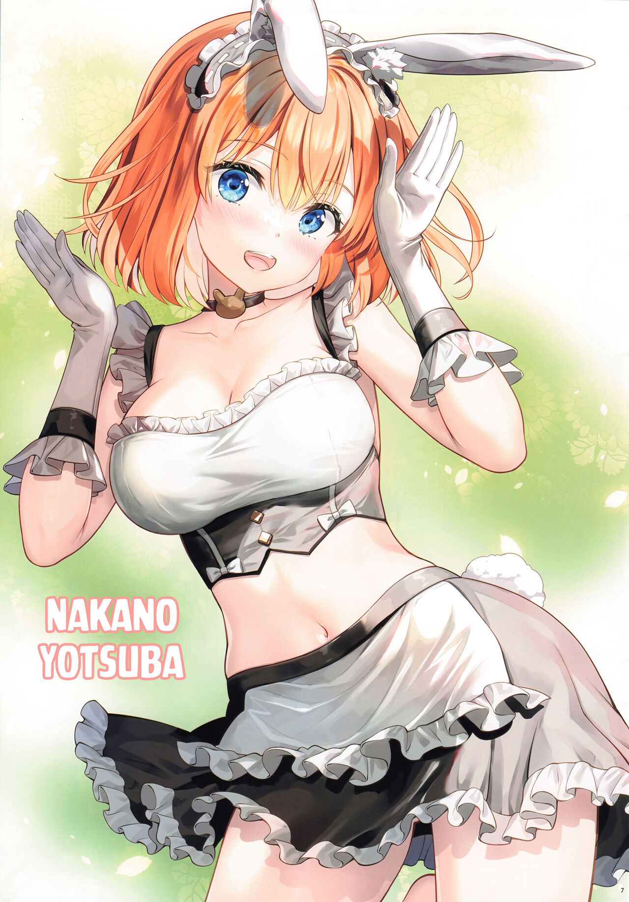 (C100) [ESSENTIA (Fujima Takuya)] Gotoubun no Maid Yome | Five Equal Maid Brides (Gotoubun no Hanayome) [English] {Doujins.com} numero di immagine  7