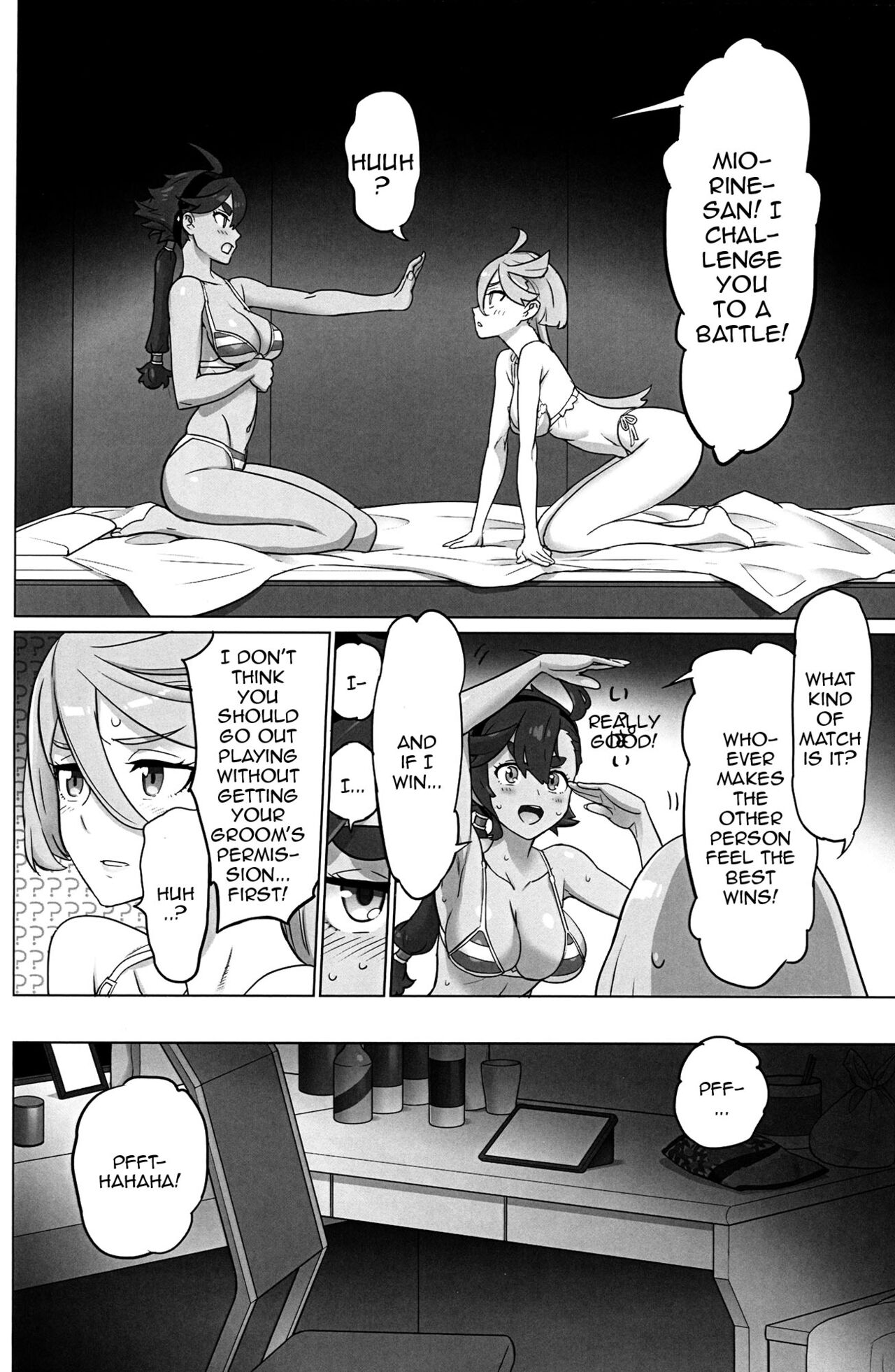 (C101) [Digital Accel Works (INAZUMA)] NIGHTDUEL! (Gundam The Witch from Mercury) [English] {Doujins.com} image number 3