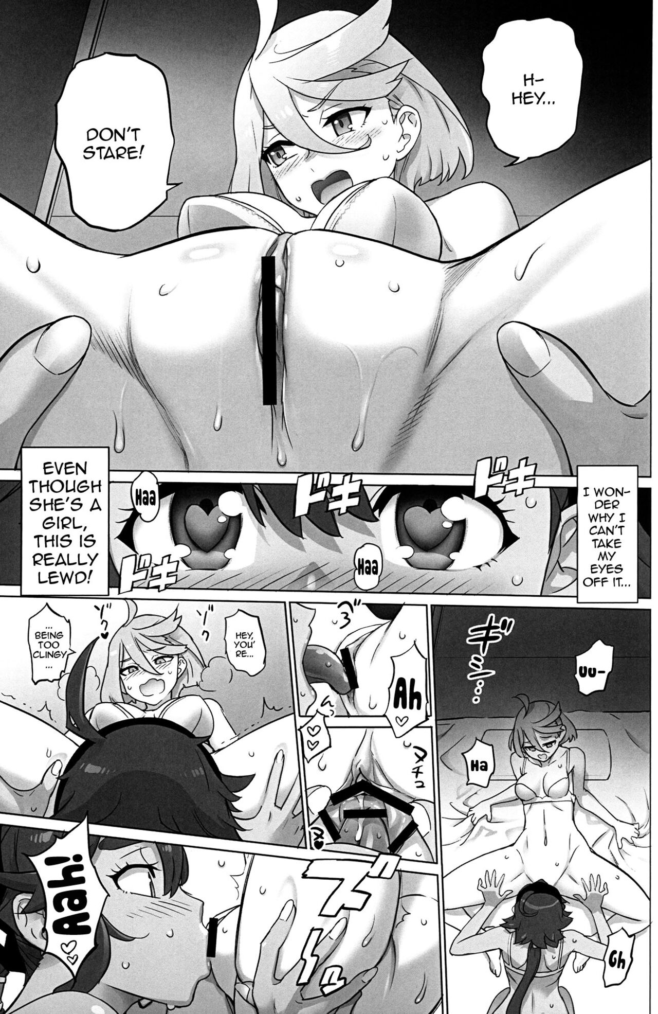 (C101) [Digital Accel Works (INAZUMA)] NIGHTDUEL! (Gundam The Witch from Mercury) [English] {Doujins.com} image number 6