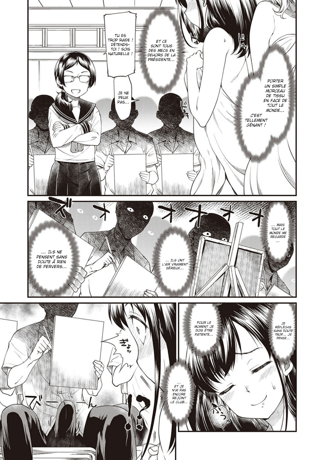 [Hisakawa Tinn] Kono Bijutsubu ni wa Mondai ga Aru Rashii | Le club d'art a un problème (COMIC ExE 20) [French] [O-S] [Digital] 이미지 번호 3
