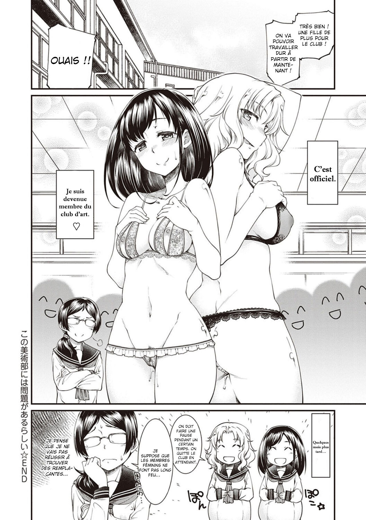 [Hisakawa Tinn] Kono Bijutsubu ni wa Mondai ga Aru Rashii | Le club d'art a un problème (COMIC ExE 20) [French] [O-S] [Digital] 이미지 번호 20