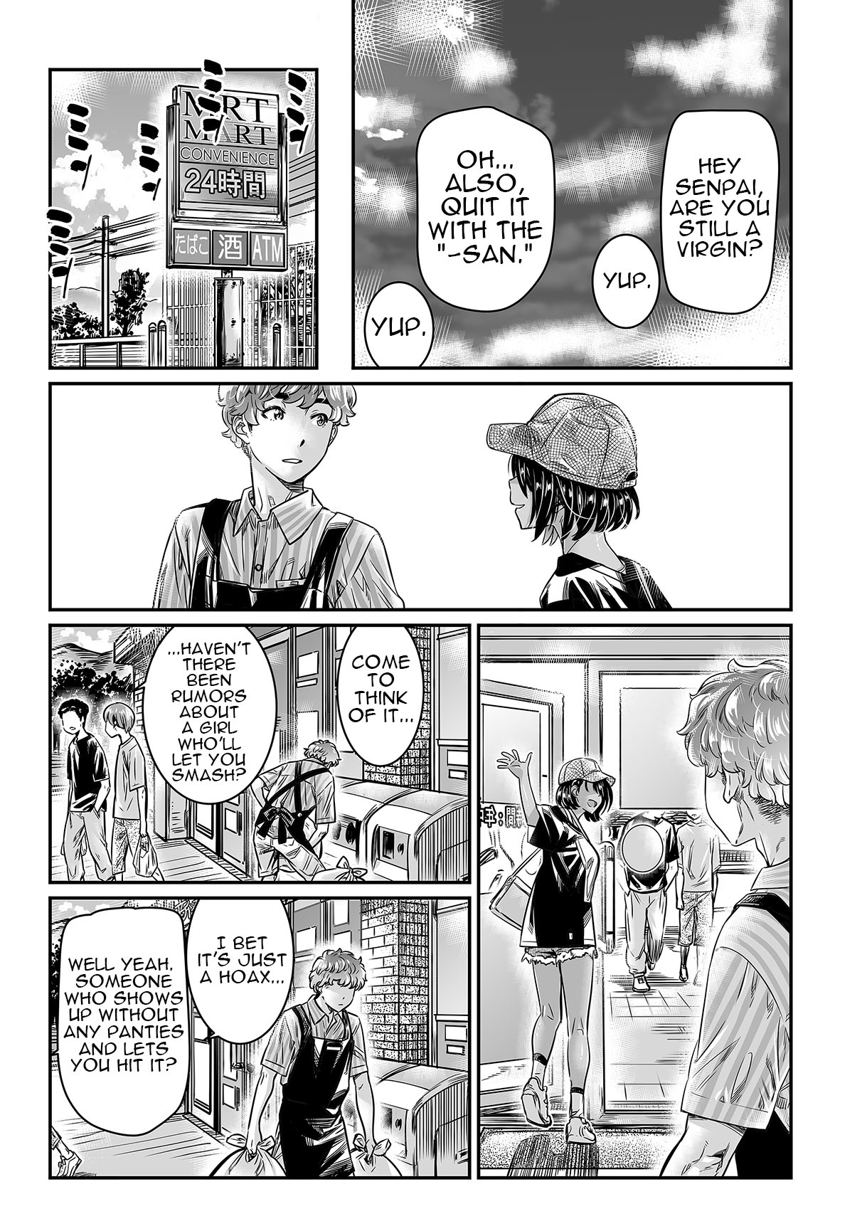 [Burning Shimai (MARUTA)] Hiyake no Bitch Shoujo wa, Doutei no Senpai o Yagai Sex ni Sasou | A Slutty Girl Who Was Tanning Seduced Her Virgin Senpai Into Outdoor Sex 2 [English] {Doujins.com} изображение № 12