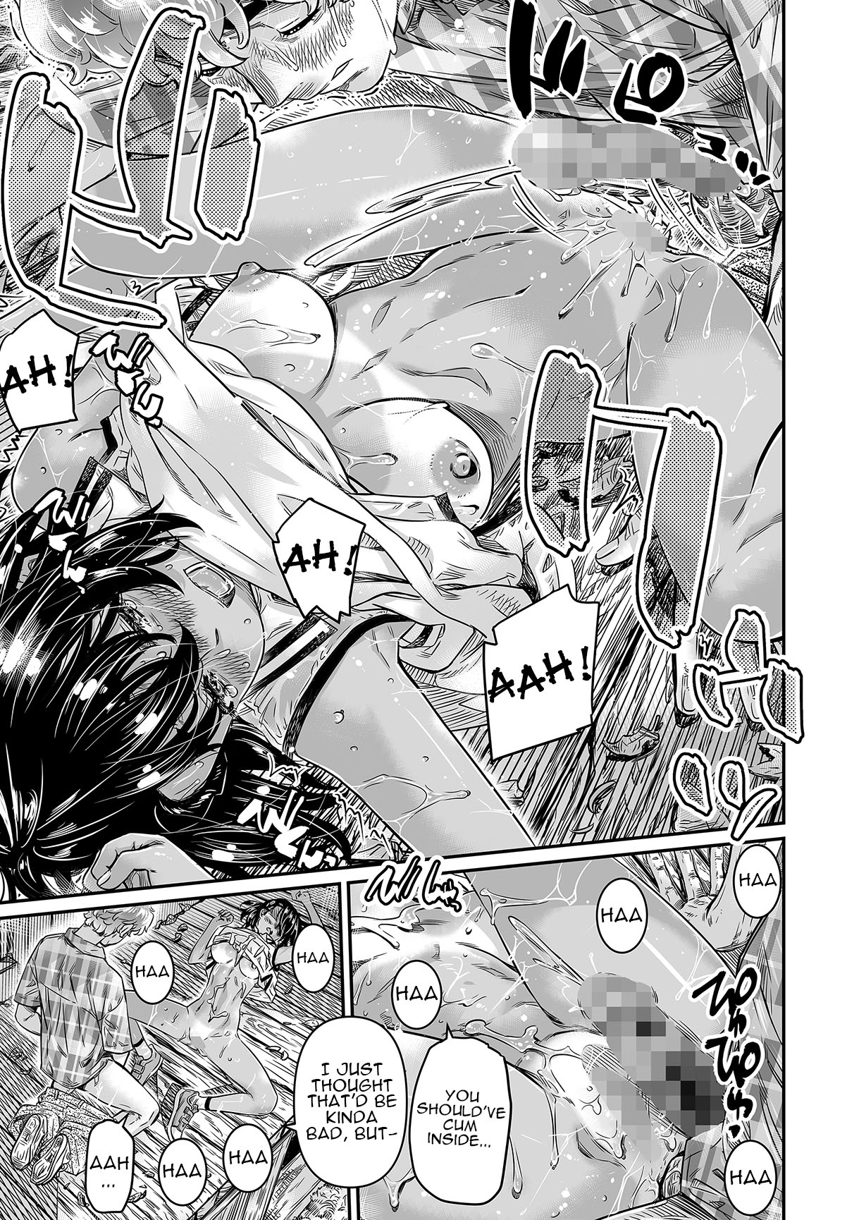 [Burning Shimai (MARUTA)] Hiyake no Bitch Shoujo wa, Doutei no Senpai o Yagai Sex ni Sasou | A Slutty Girl Who Was Tanning Seduced Her Virgin Senpai Into Outdoor Sex 2 [English] {Doujins.com} изображение № 28