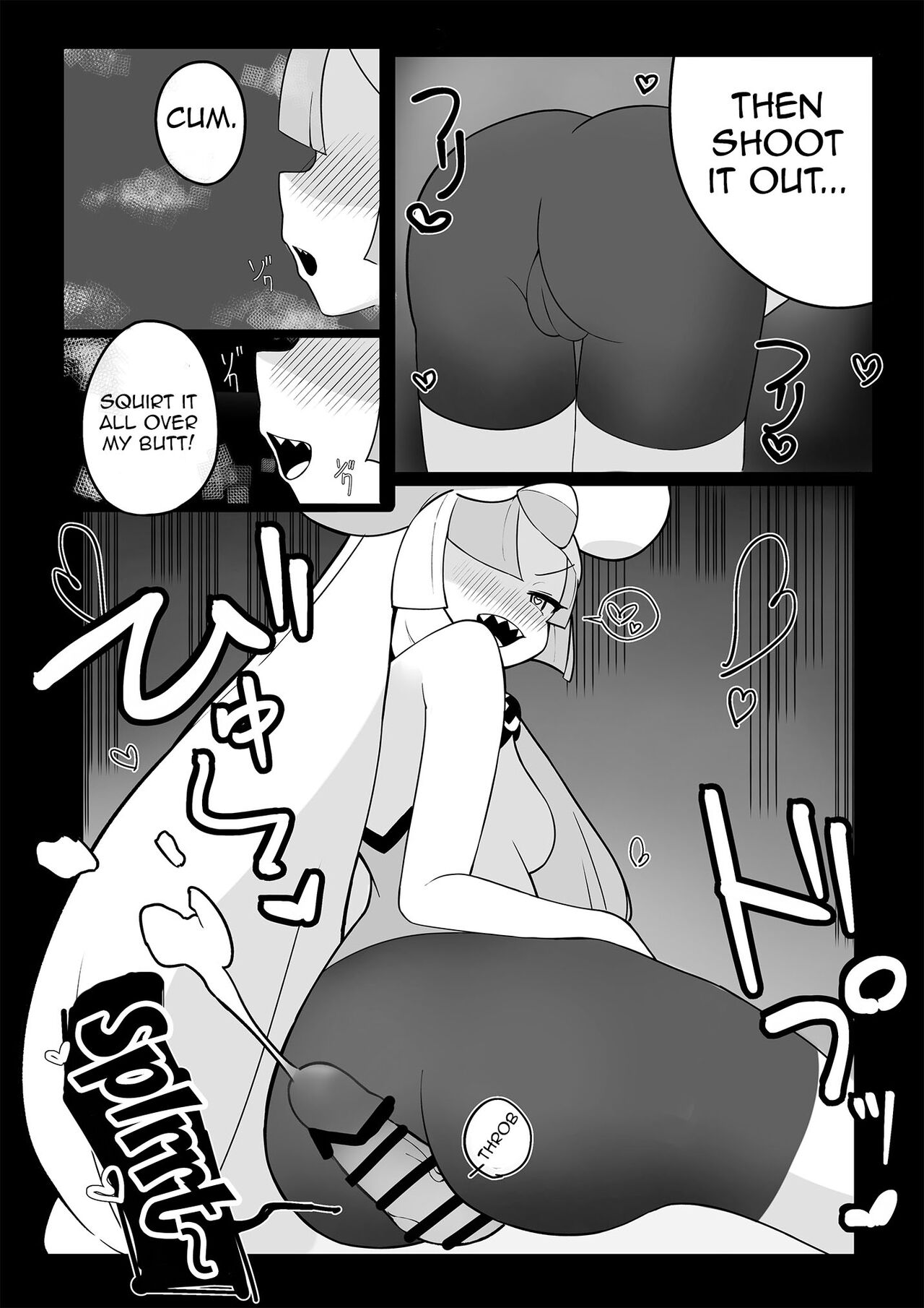 [Wanawanya] Namaiki Nanjamo | Bratty Iono (Pokémon Scarlet and Violet) [English] {Doujins.com} 画像番号 16