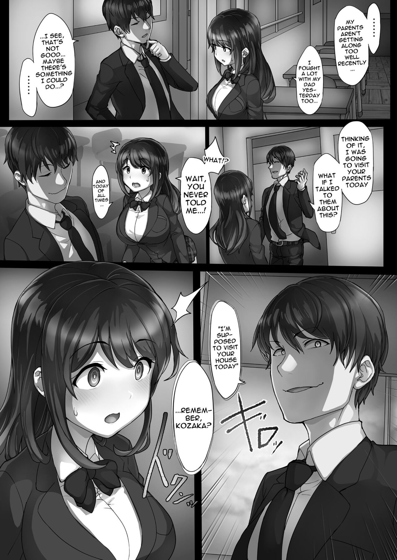 [Mamaldasia (Andou SAIGA)] Ingan Kyoushi Hebizuka Karao | The Teacher With The Pervert Eyes [English] {Doujins.com} image number 3