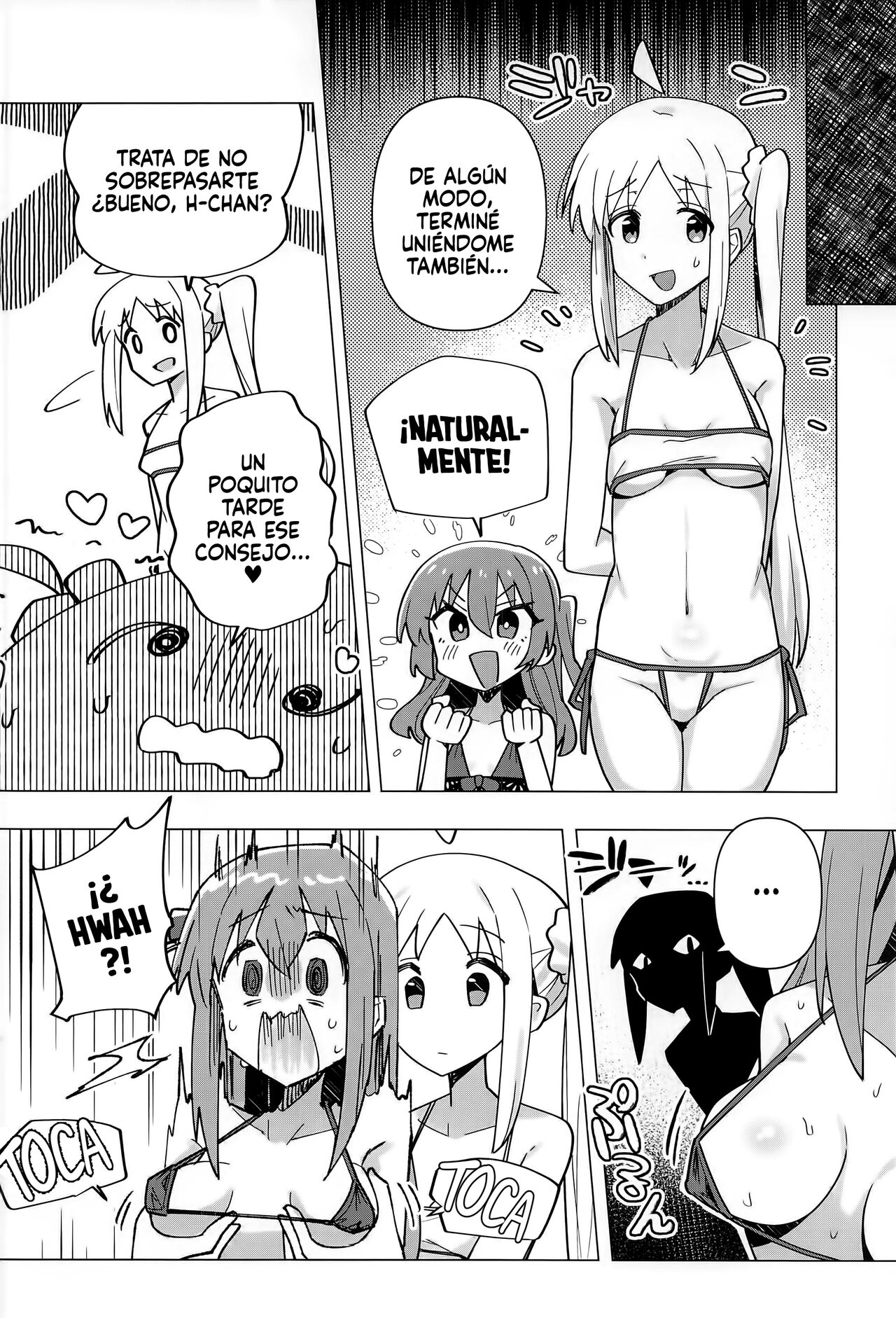 (Bocchi the Only!) [Yakitori Teishoku (Toriyaro)] Yokkyuu Fuman | Hambre Puro y Duro (Bocchi the Rock!) [Español] [AJubbz + Xzosk] image number 9